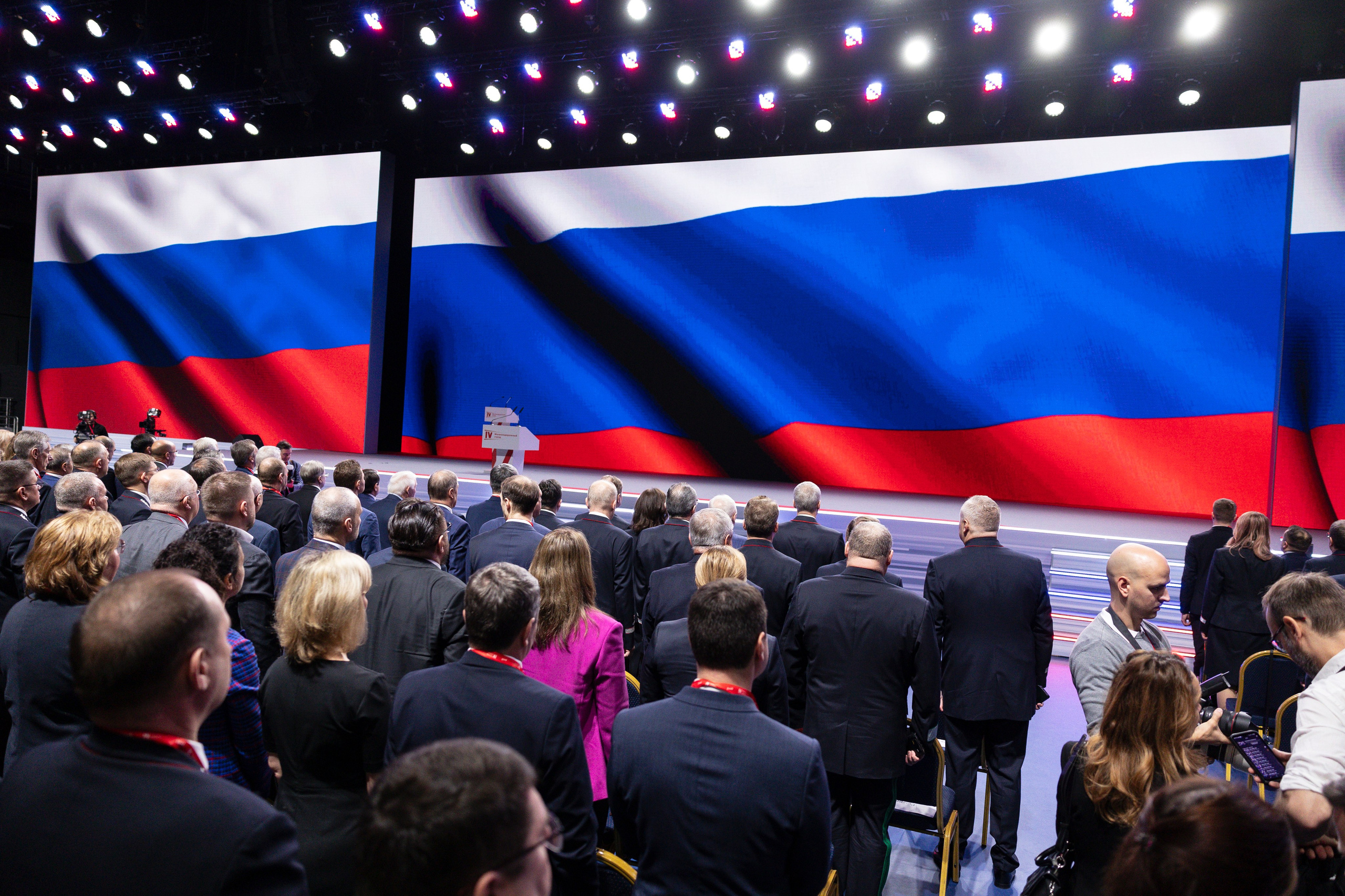 IV Железнодорожный съезд. Фотограф Георгий Нигматулин