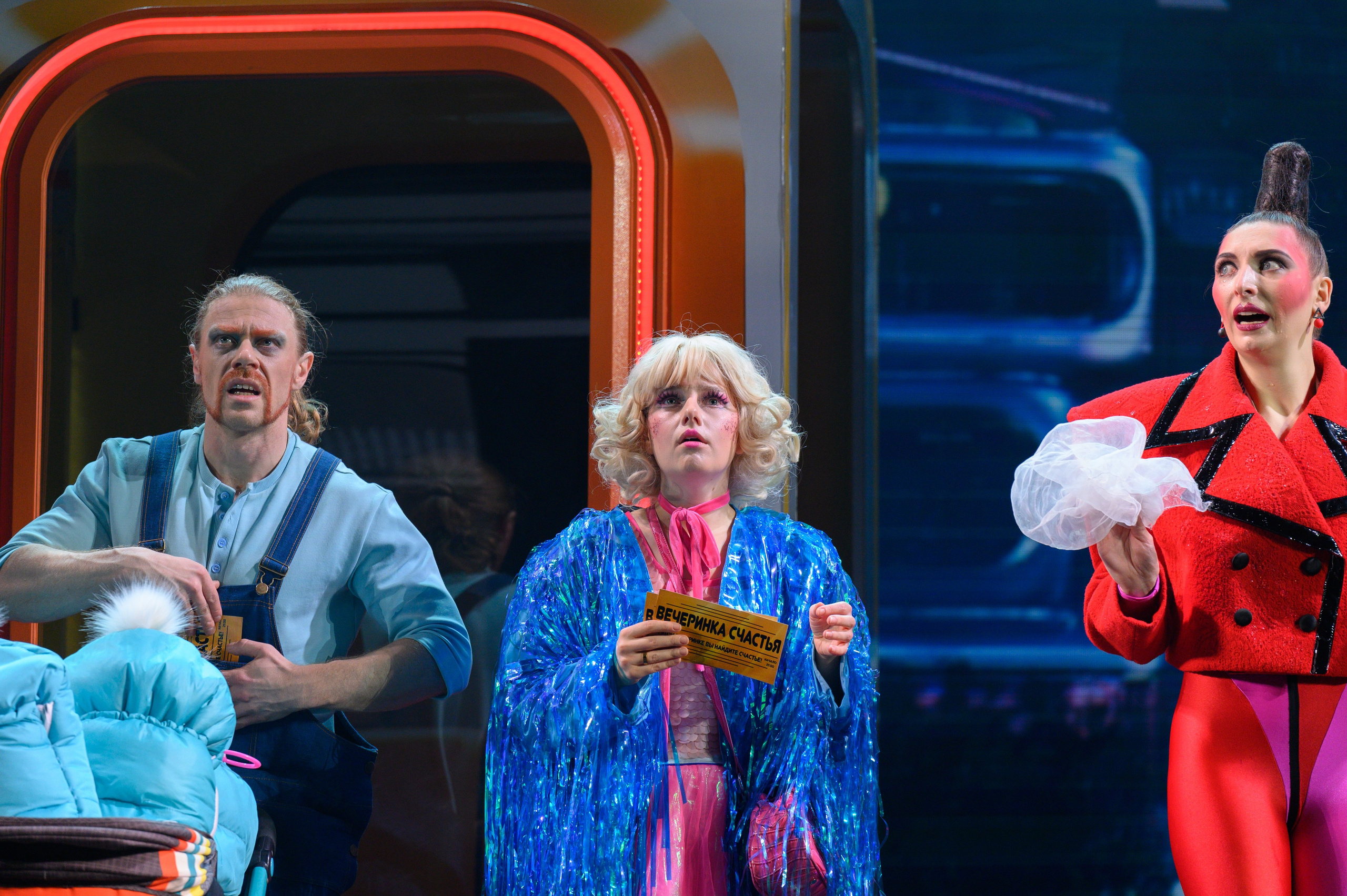 Театр. Главная