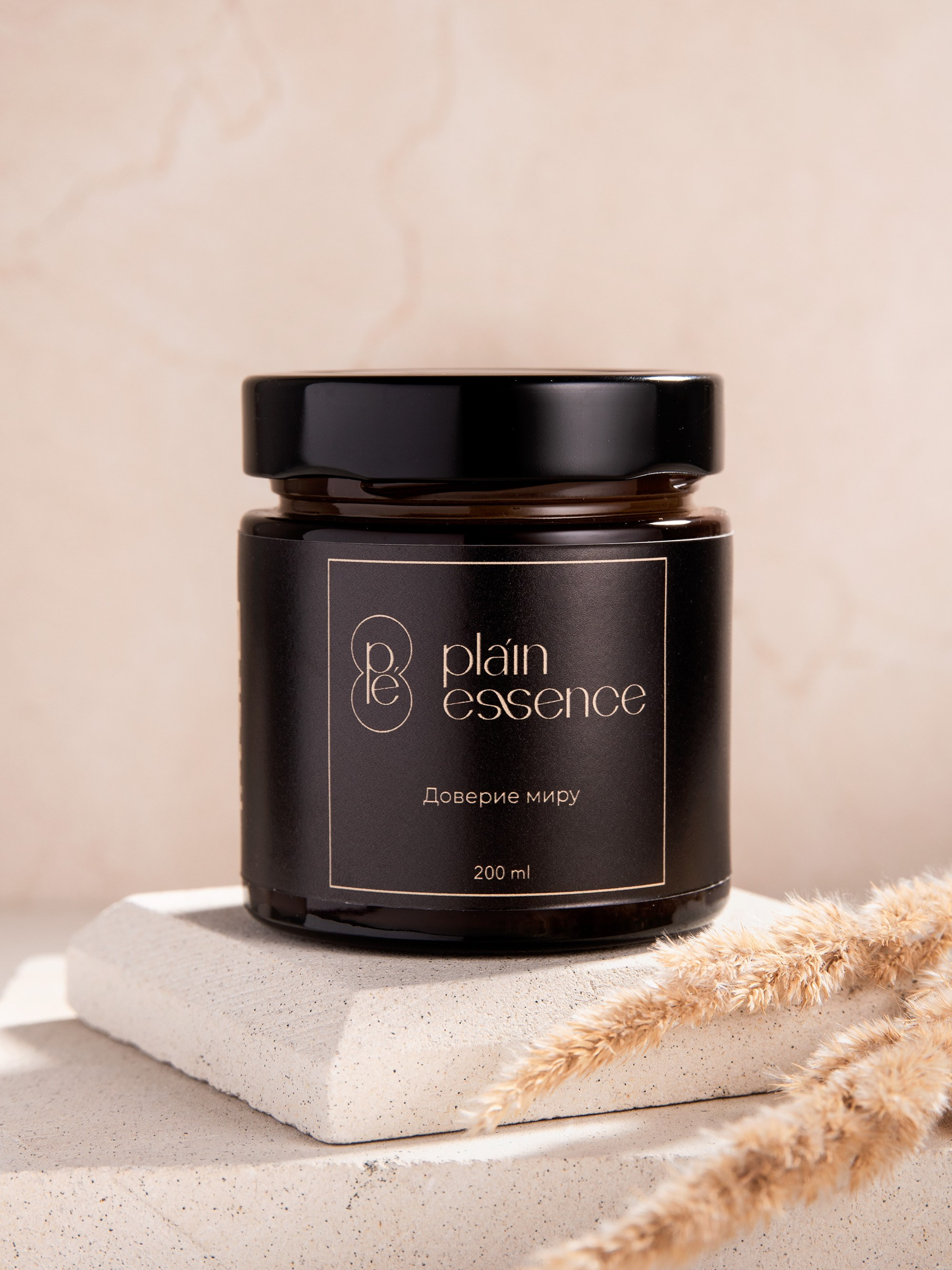 СВЕЧИ И ДИФФУЗОРЫ. Предметный фотограф Казань Анна Елисеева