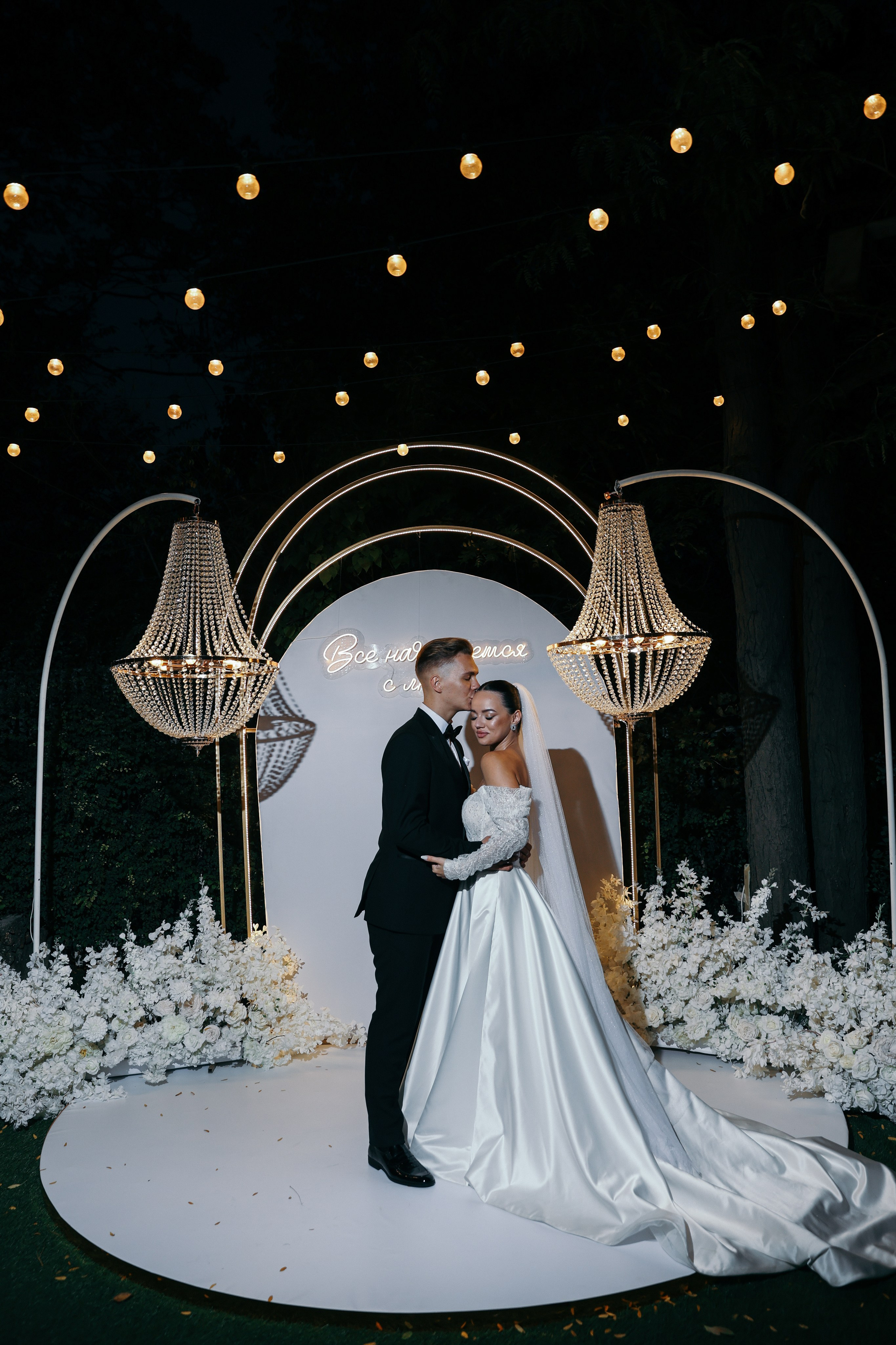 Свадьба Анастасия и Иван. Свадебный и семейный фотограф в Севастополе и Крыму Анастасия Сураева