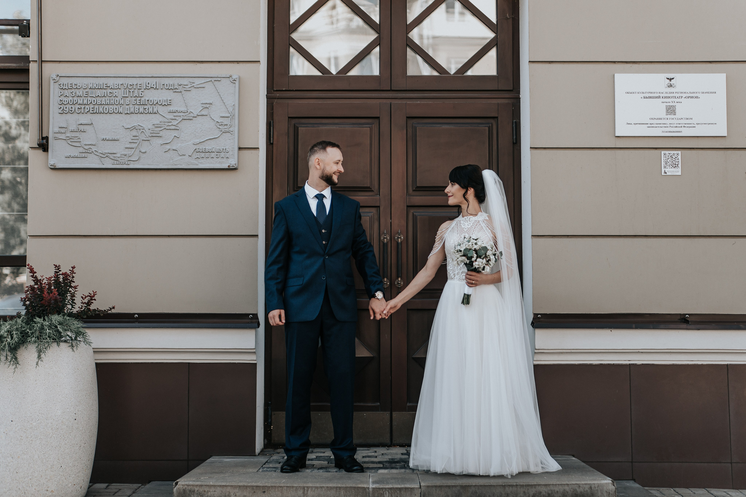 Константин и Мадина. Ривьера. Фотограф Екатерина Бочарникова