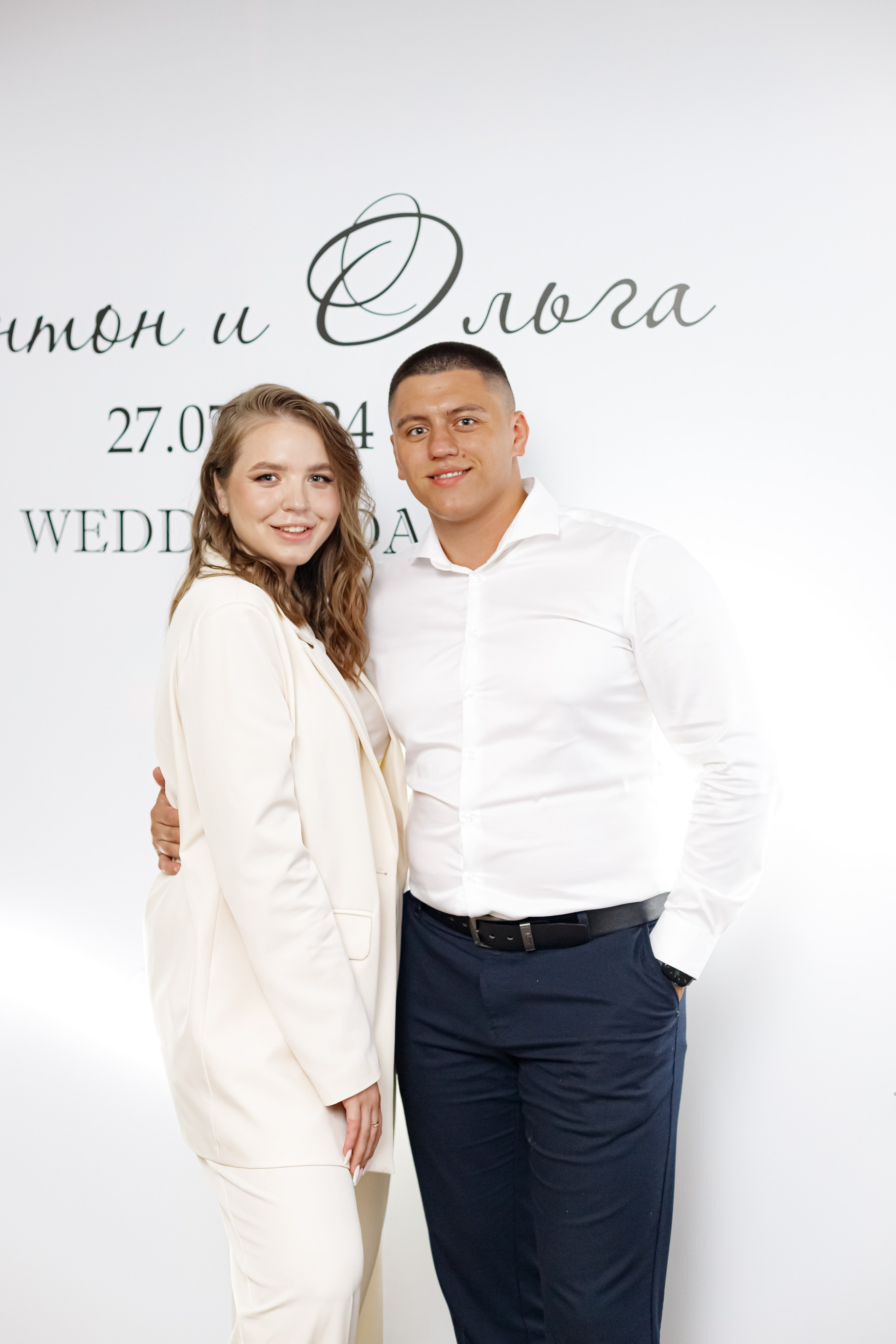 A&O wedding day (1). Photokarish