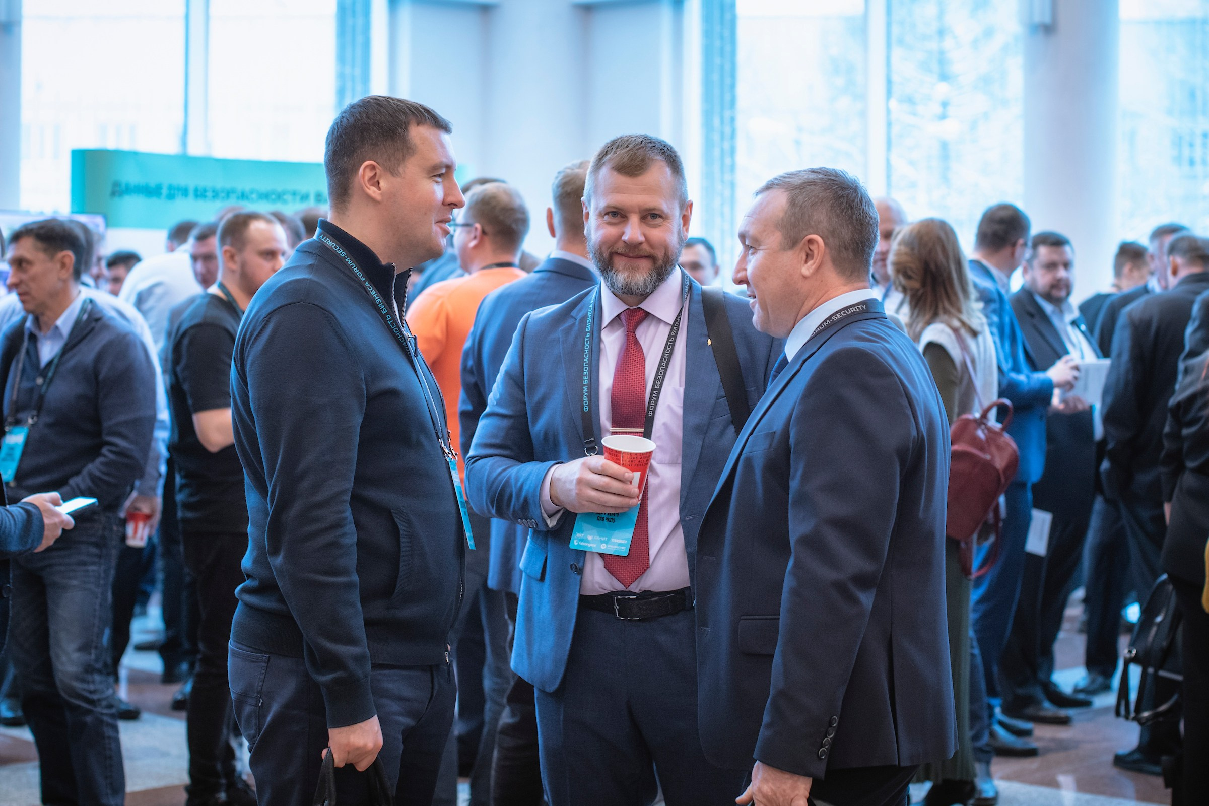 XIV Форум Безопасность бизнеса 2024. Сфера безопасности