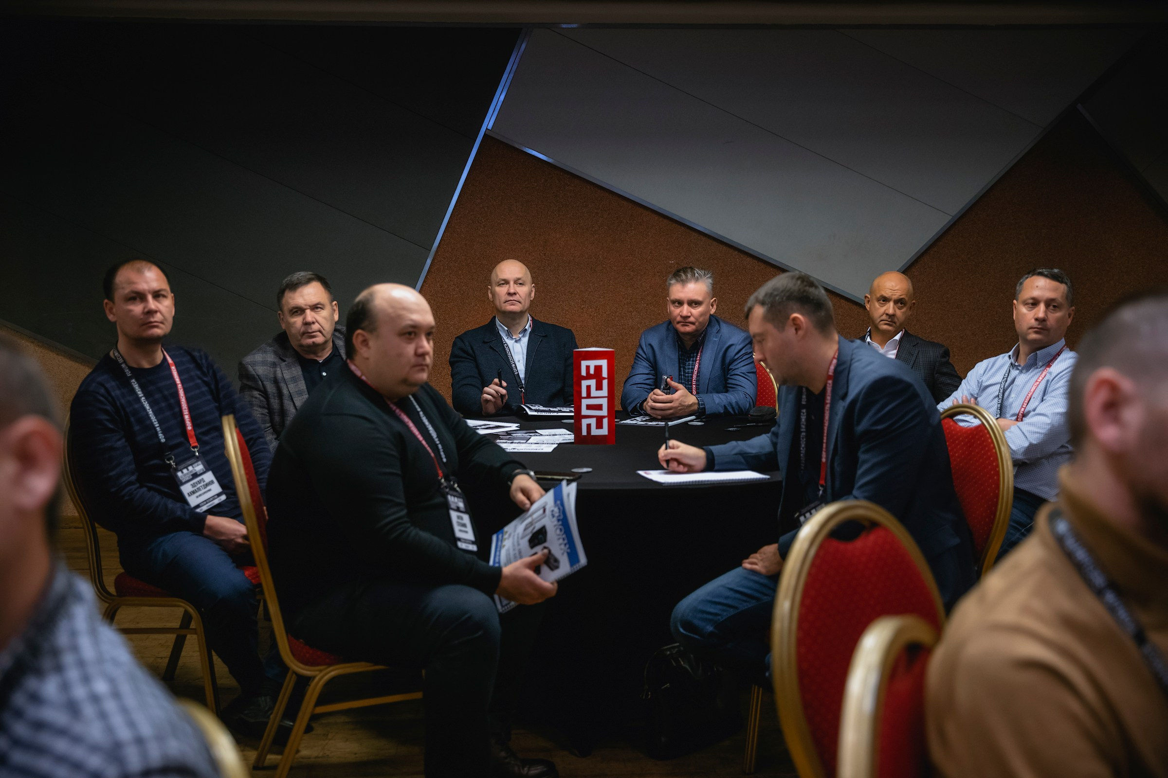 XIII Форум Безопасность бизнеса 2023. Сфера безопасности