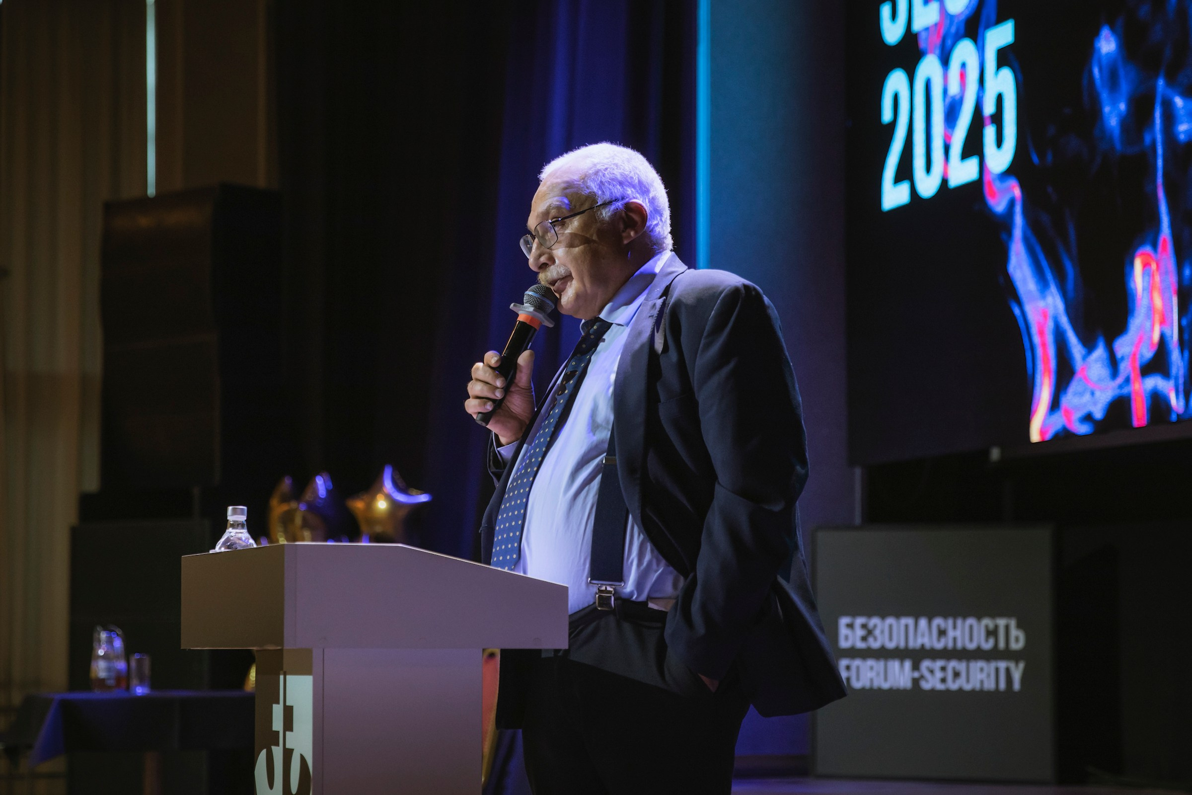 XV Форум «Безопасность бизнеса» 2025. Сфера безопасности