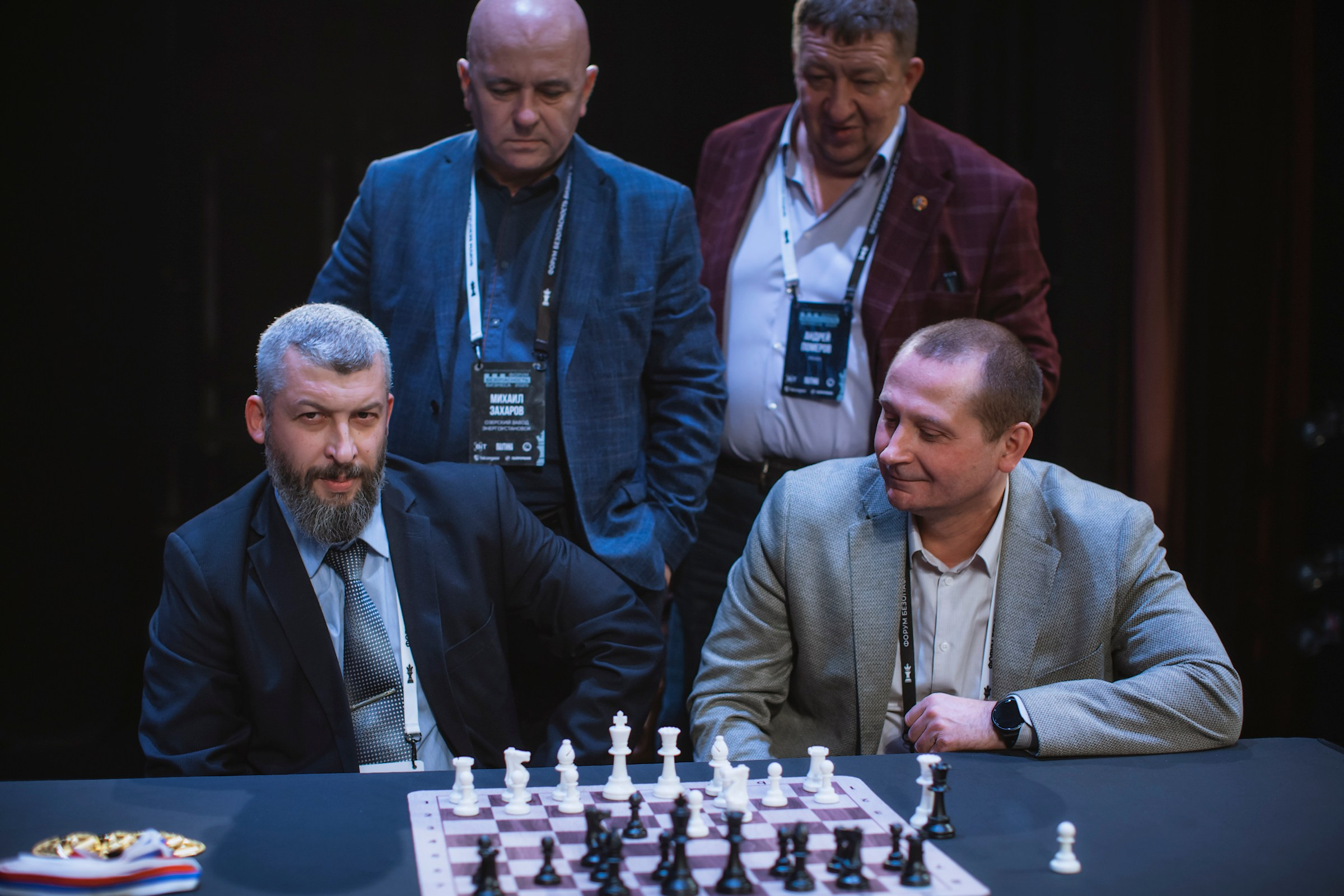 XV Форум «Безопасность бизнеса» 2025. Сфера безопасности