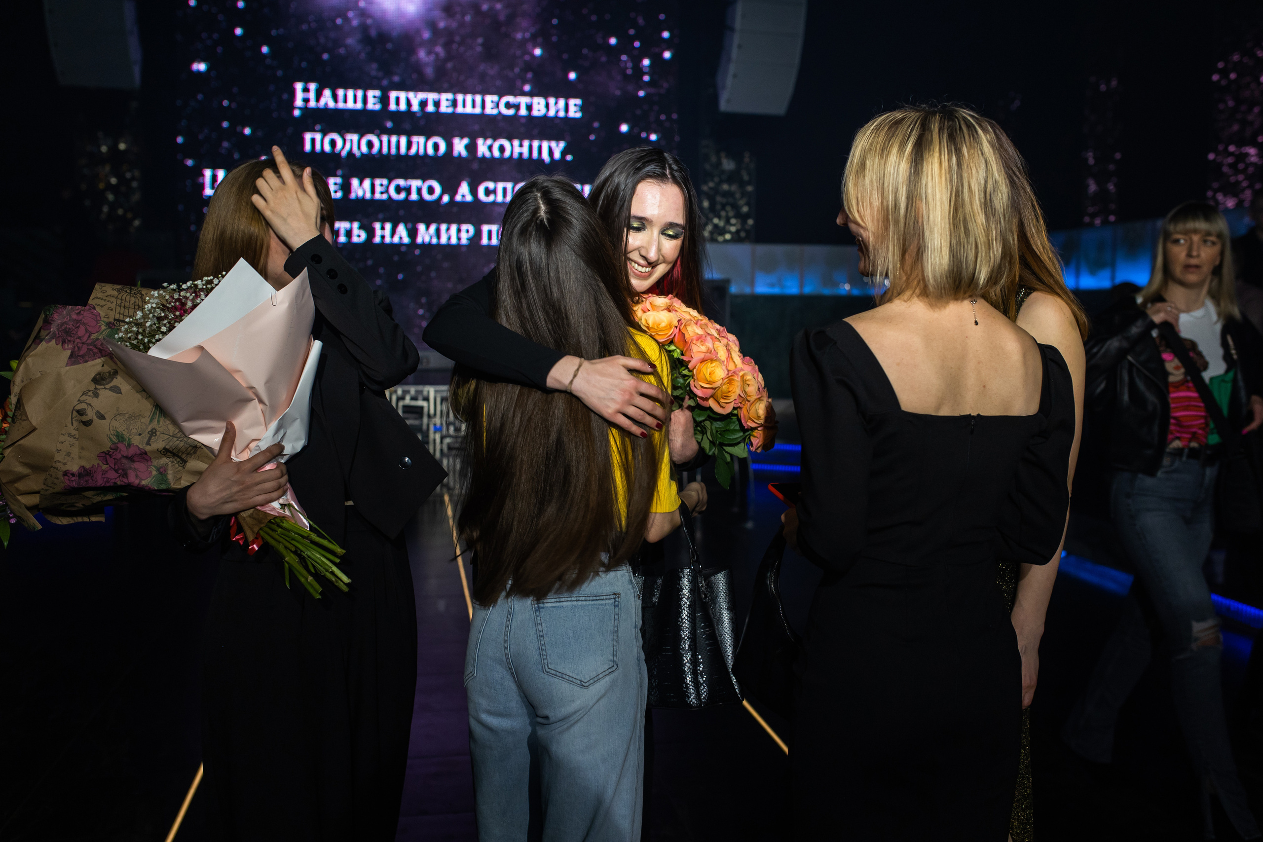 Immersive show. Andrey Pospelove. Фотограф в Саратове