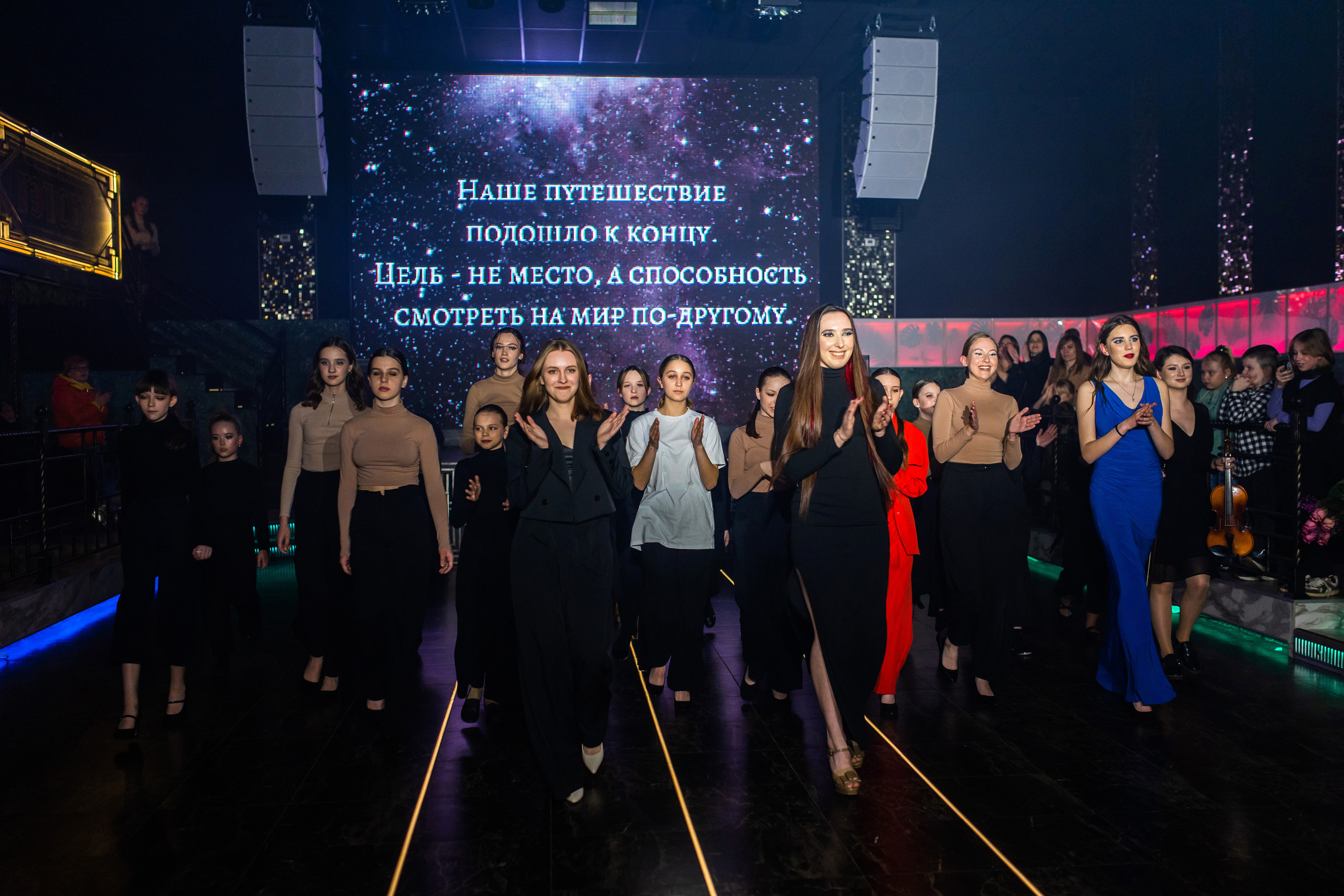 Immersive show. Andrey Pospelove. Фотограф в Саратове