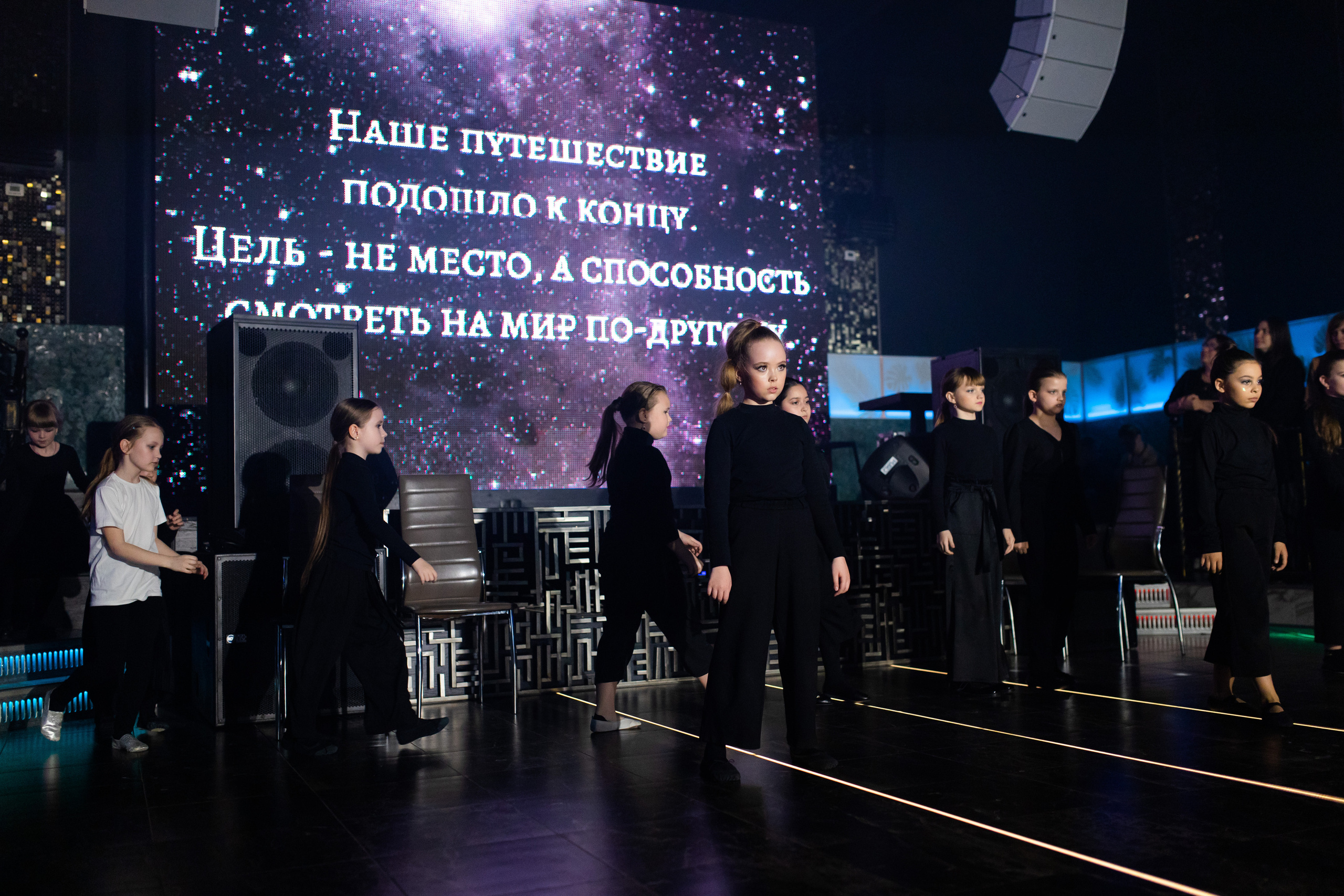 Immersive show. Andrey Pospelove. Фотограф в Саратове