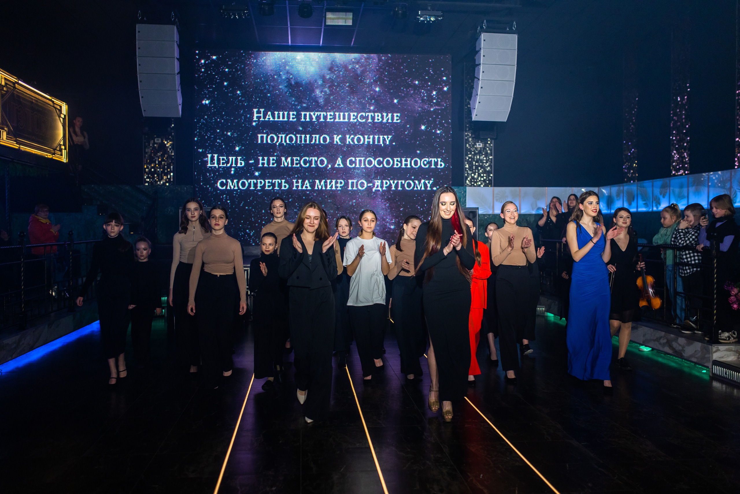 Immersive show. Andrey Pospelove. Фотограф в Саратове