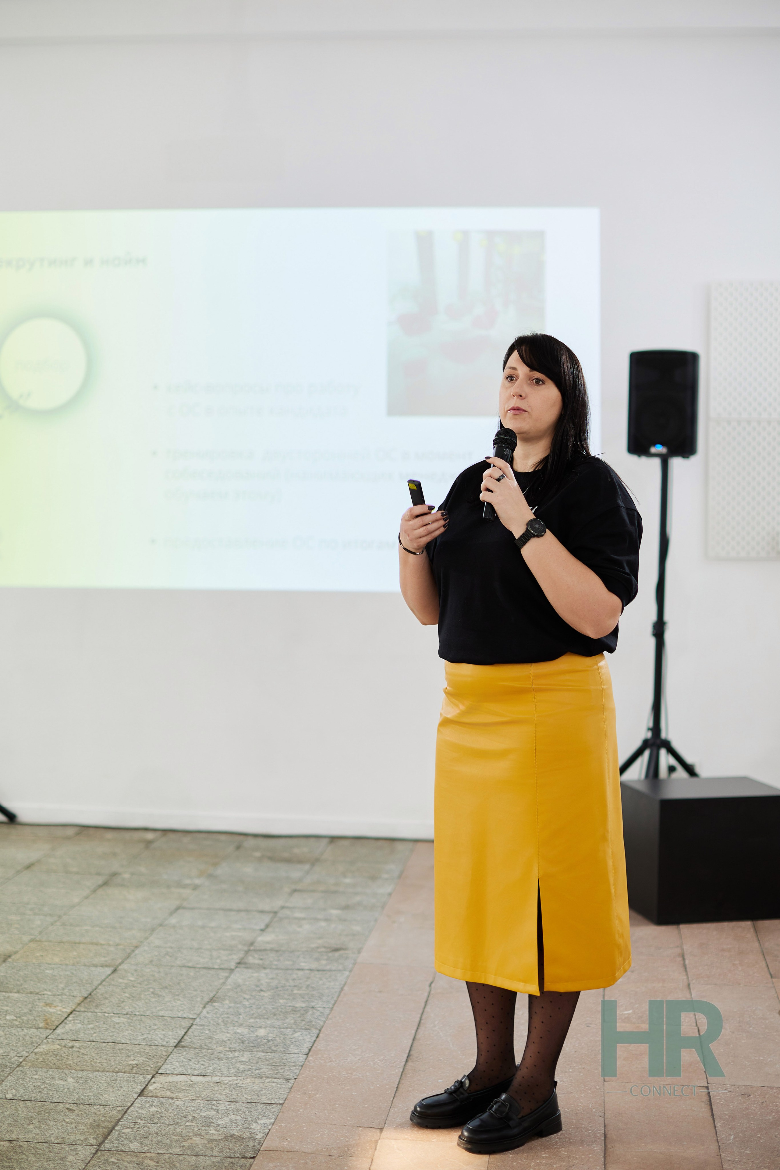 Встреча HR. Свадебная, репортажная фотосъемка и видеосъемка в Минске. Илья и Юлия Ширмановы. Фотограф | Видеограф | Минск