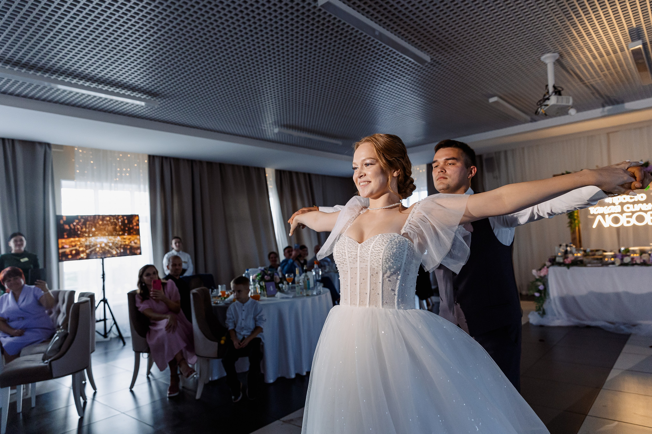 Любовь и Евгений. Свадебный и семейный фотограф в Челябинске Юлия Ишимова