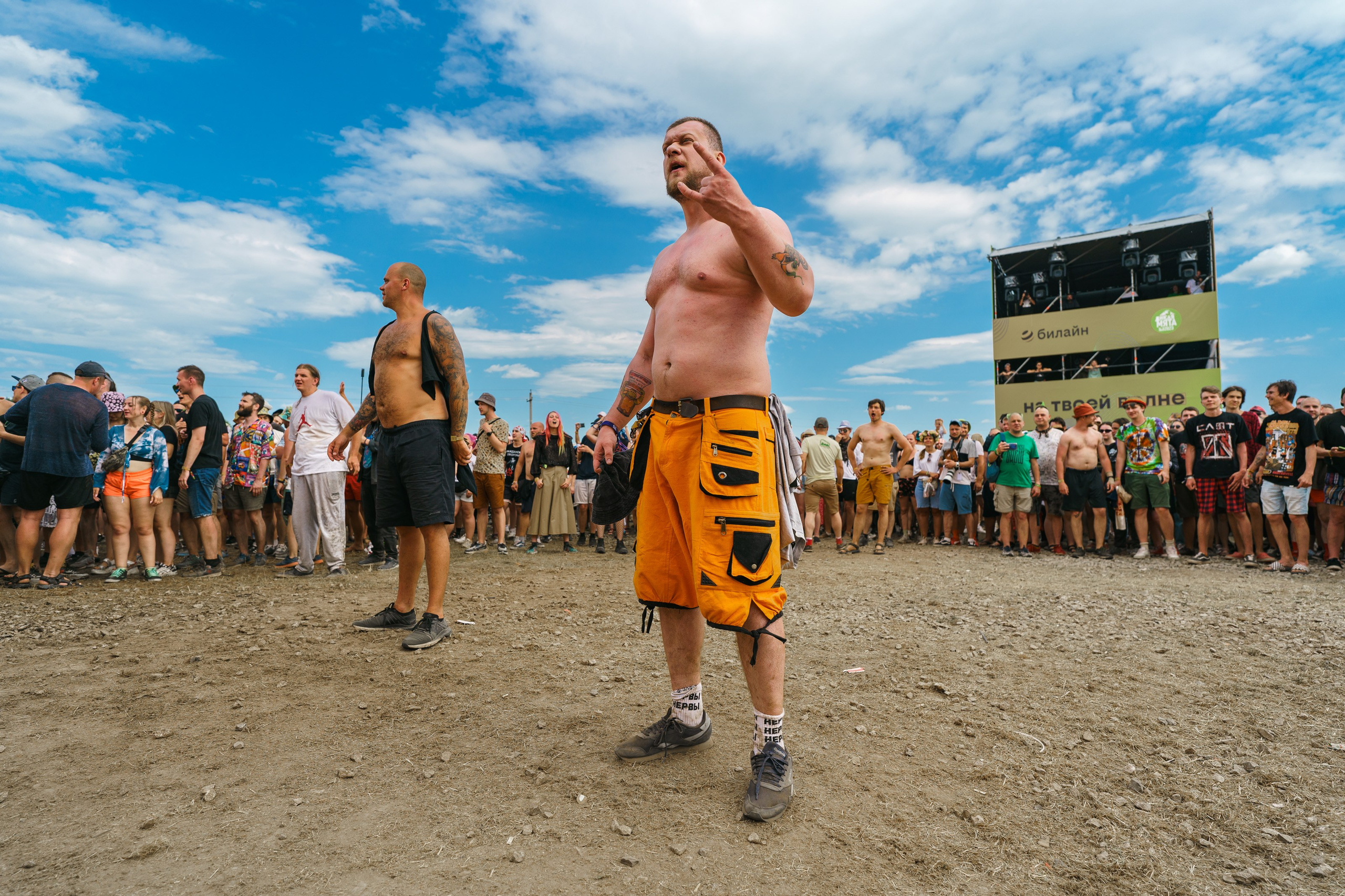 2023 Дикая Мята. Фотограф Николай Прокофьев модельные тесты в Москве