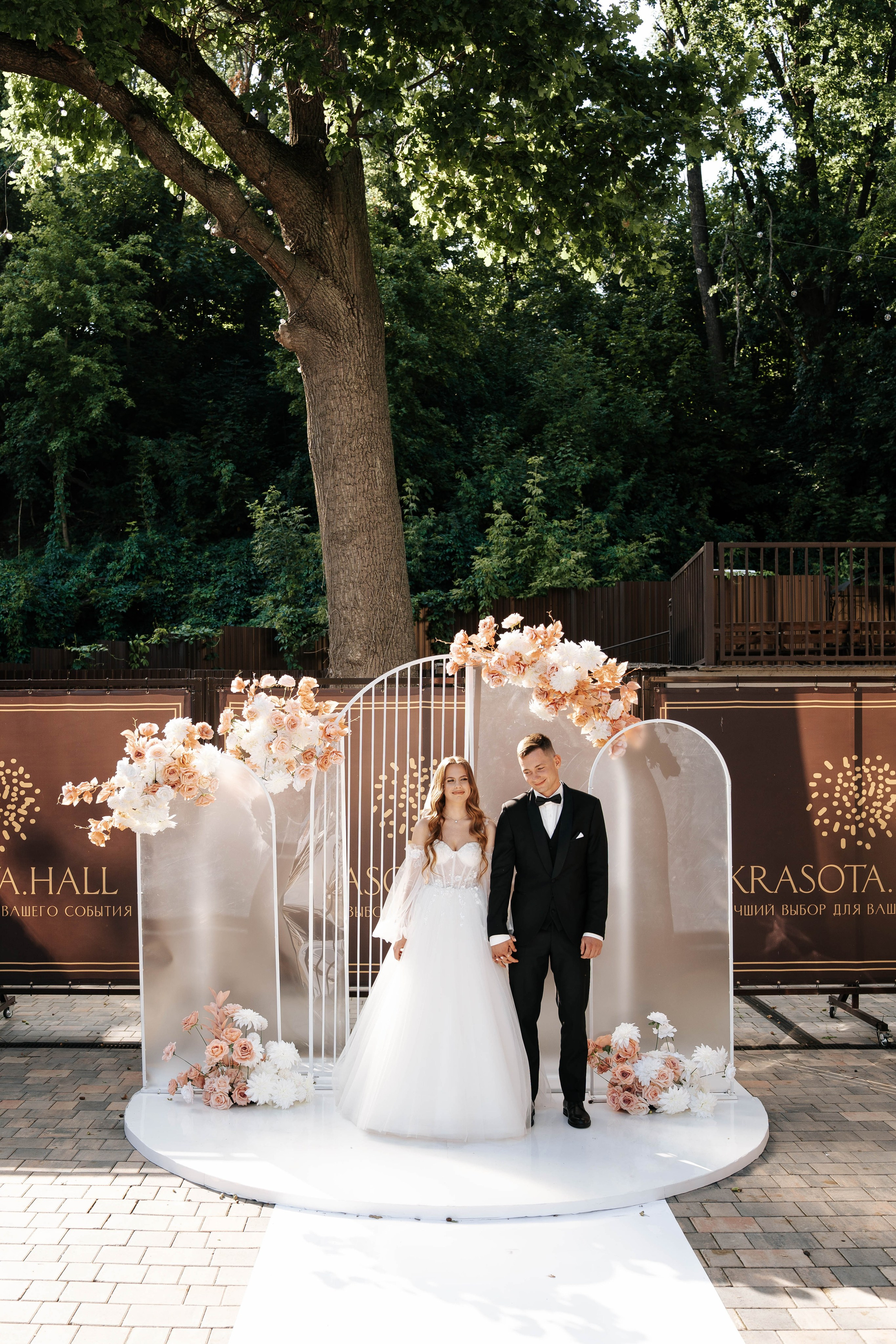 Victoria & Vladimir. Свадебный фотограф в Воронеже Самохина Екатерина