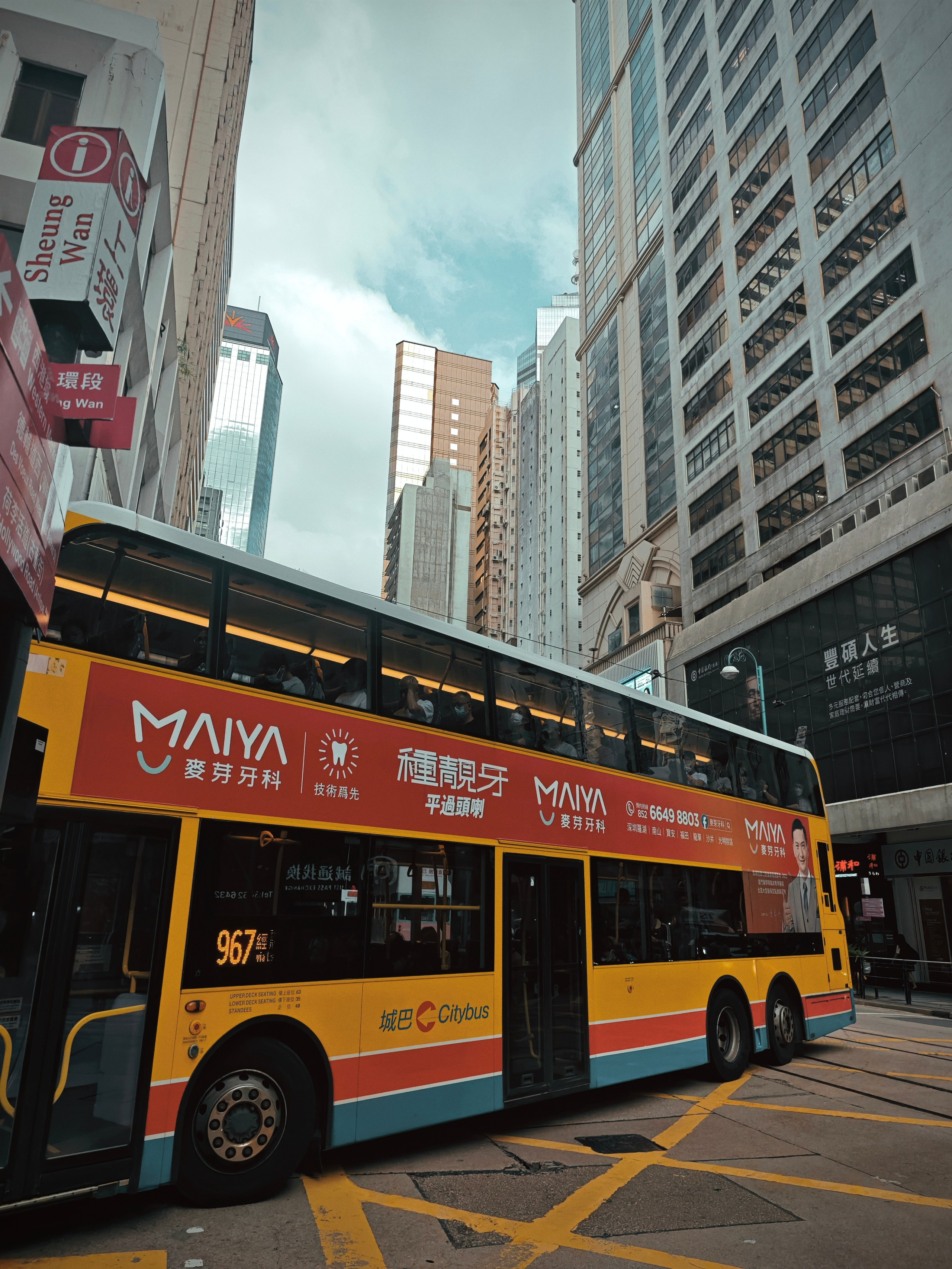 The Great Journey to China. Brjankin.com