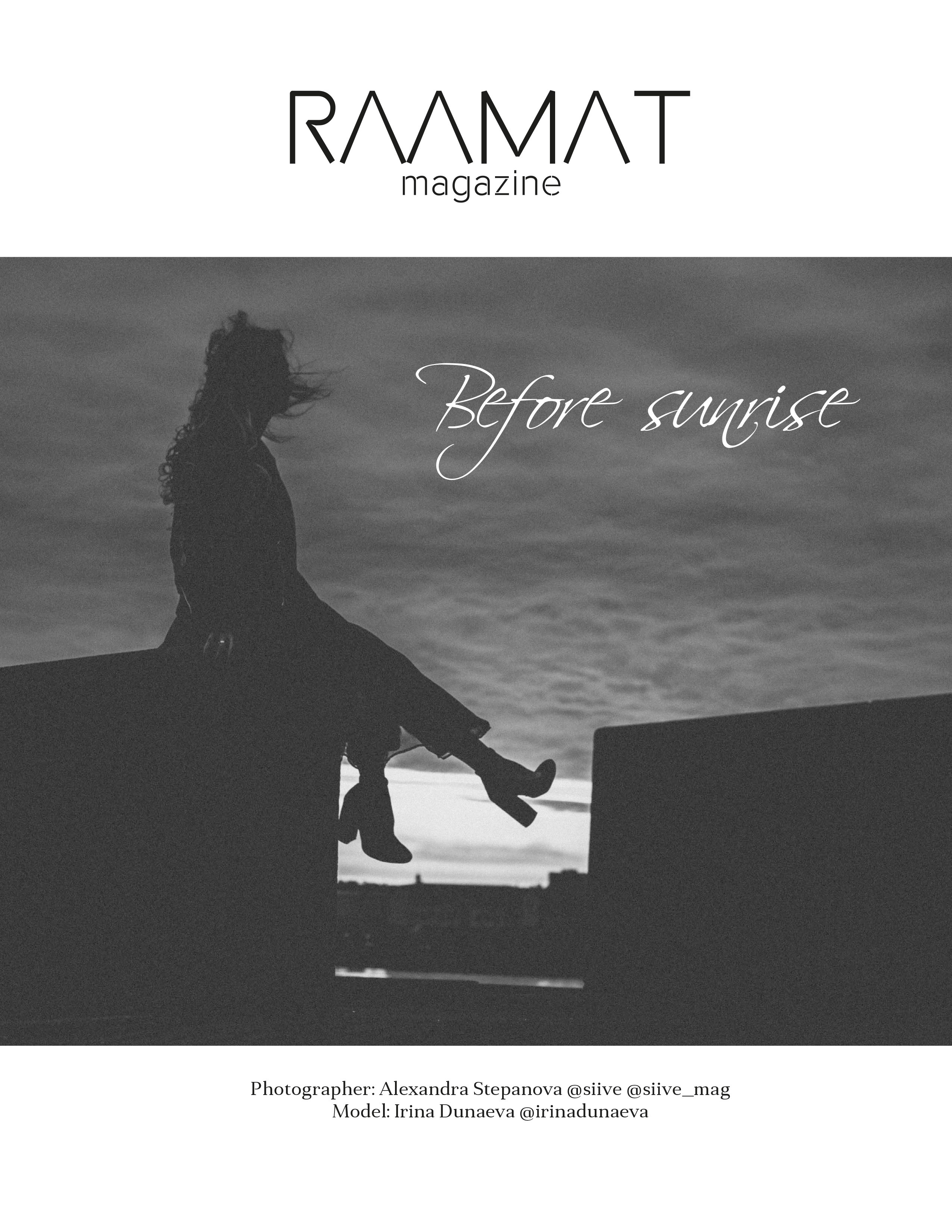 RAAMAT. Фотограф Александра Степанова