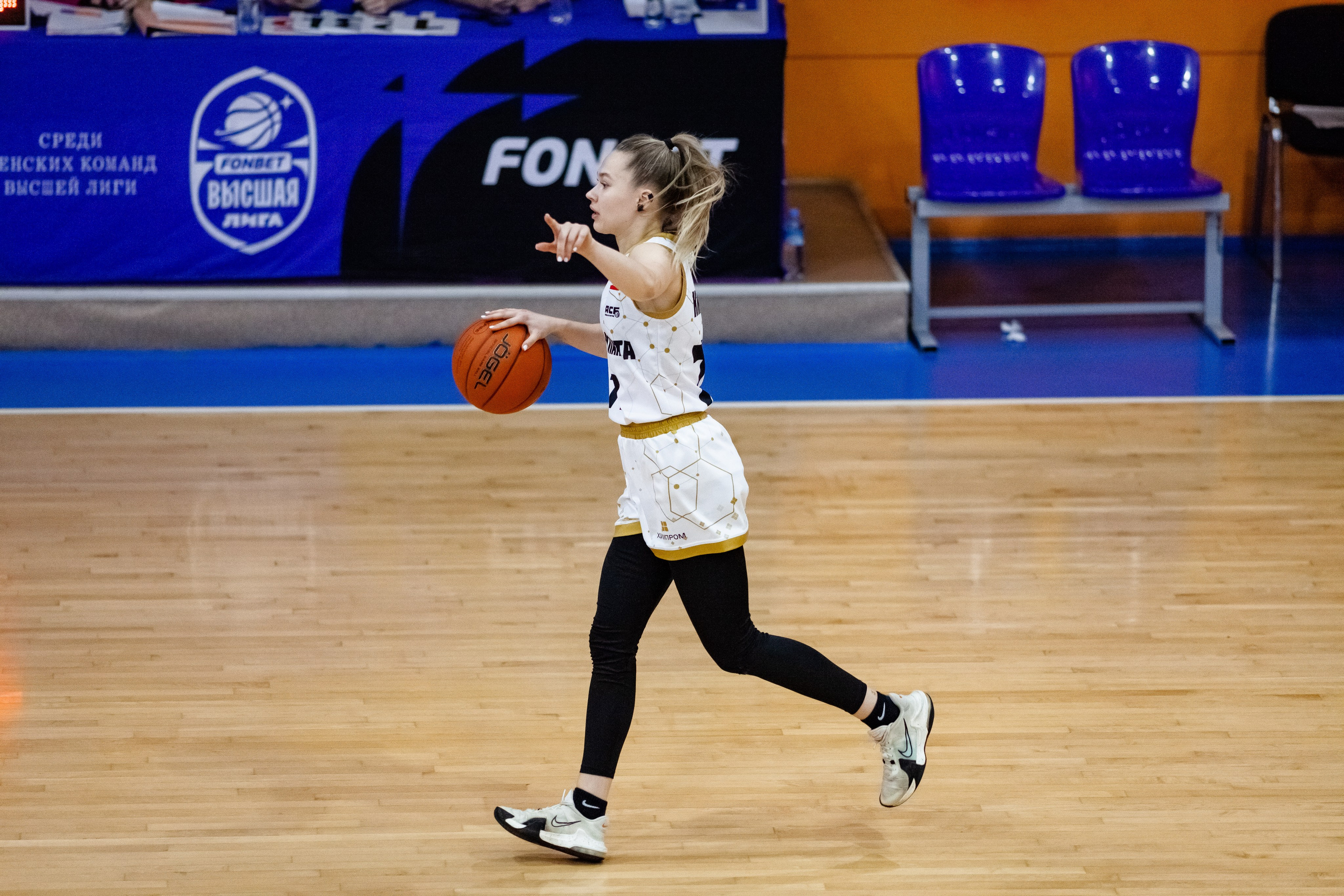 ЧГУ-Атланта — Славянка. Фотография