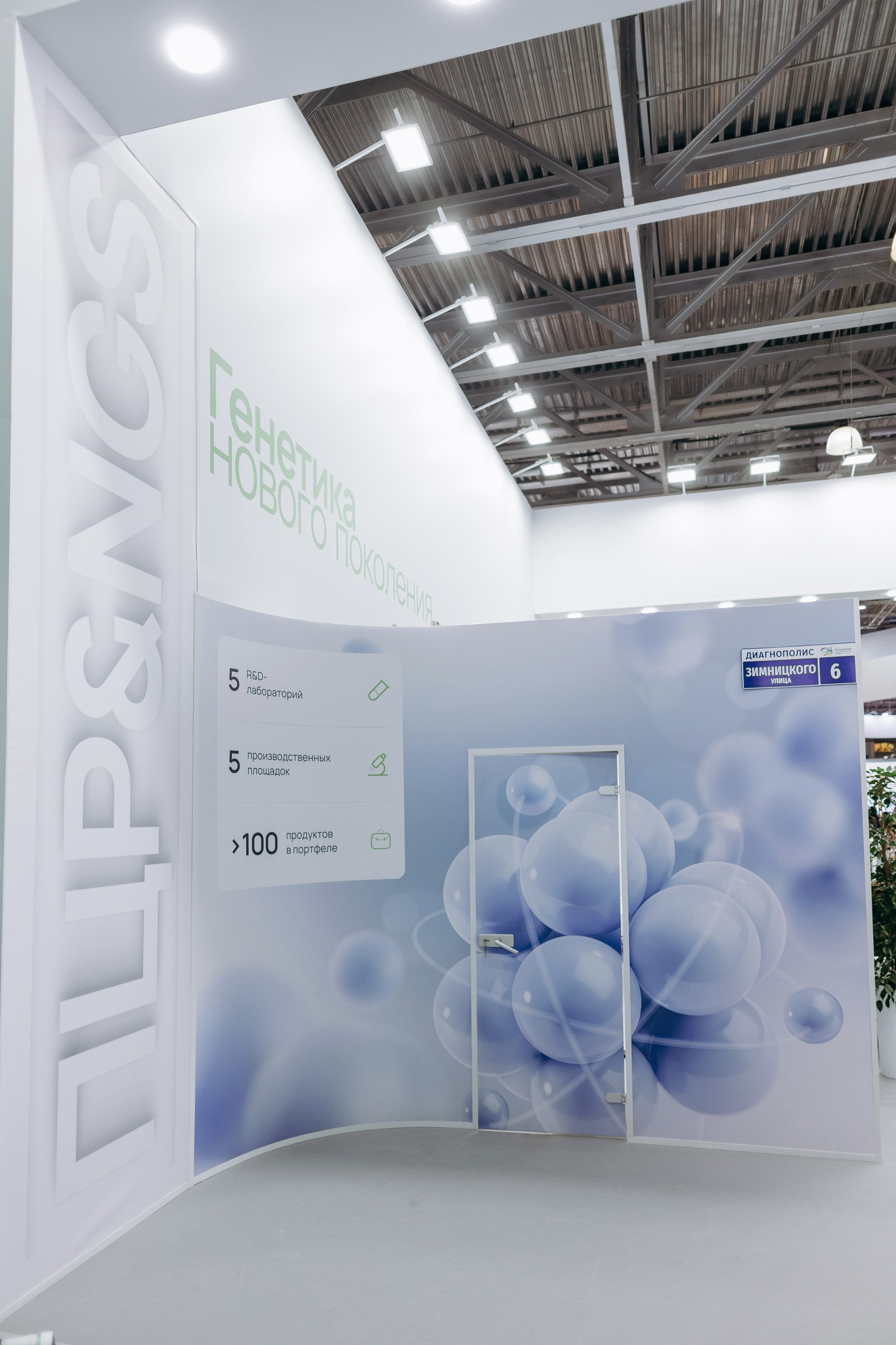 ТестГен. Репортажный и свадебный фотограф в Москве Лена Таращенко