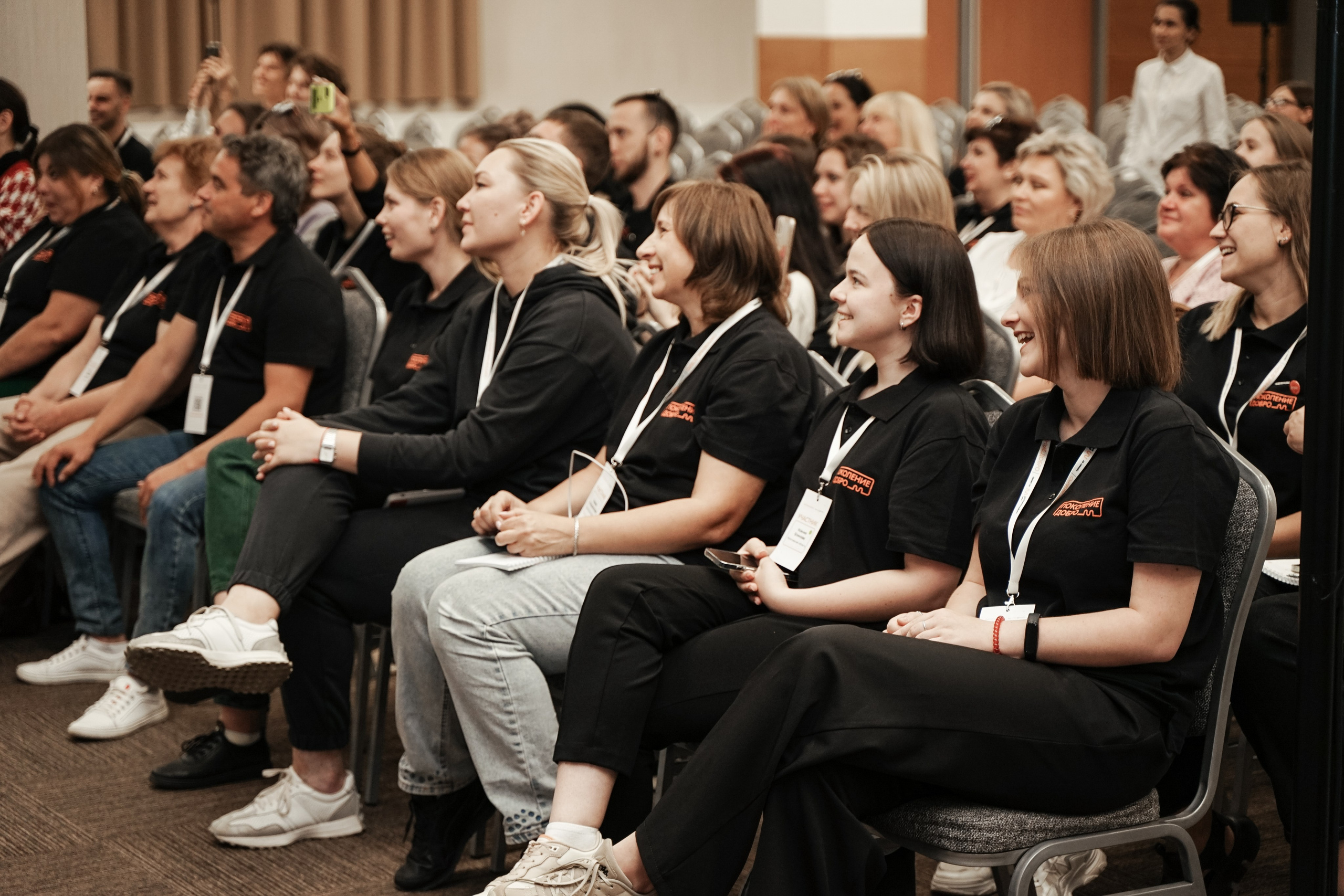 Форум добровольцев ЦФО 2023. Фотограф Надежда Погребняк | Рязань | Москва