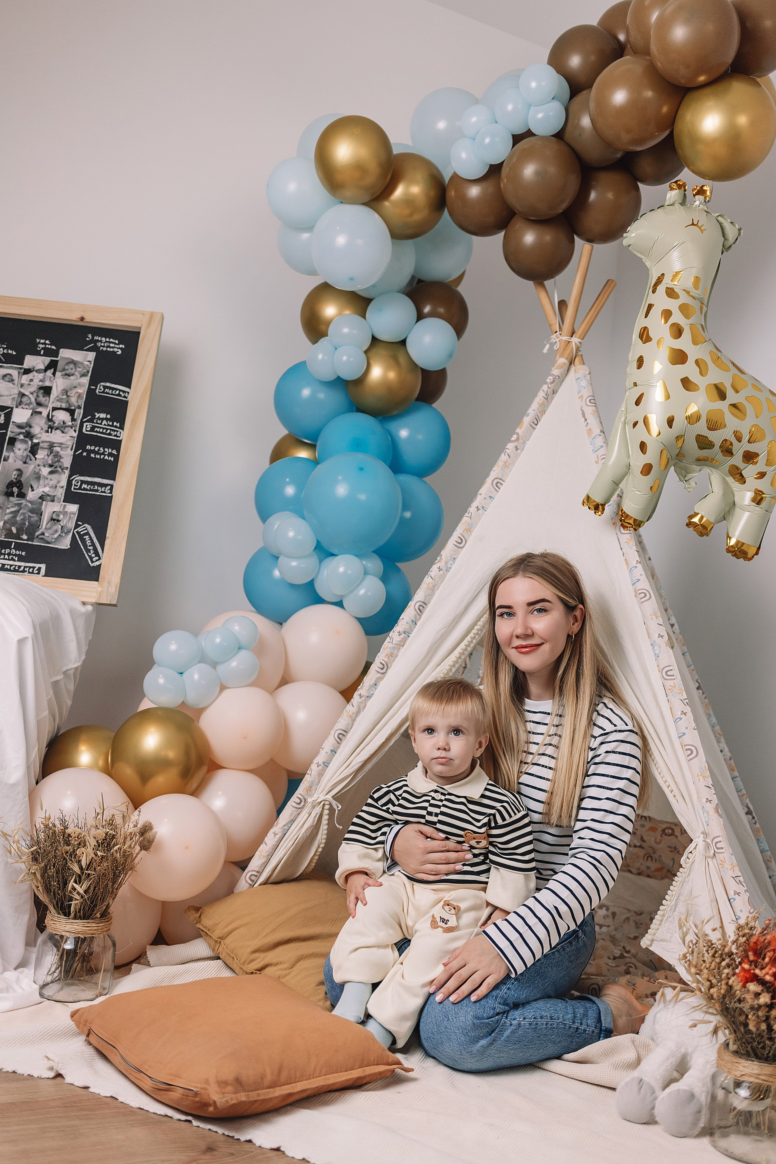 Детские. Fotógrafo en Buenos Aires