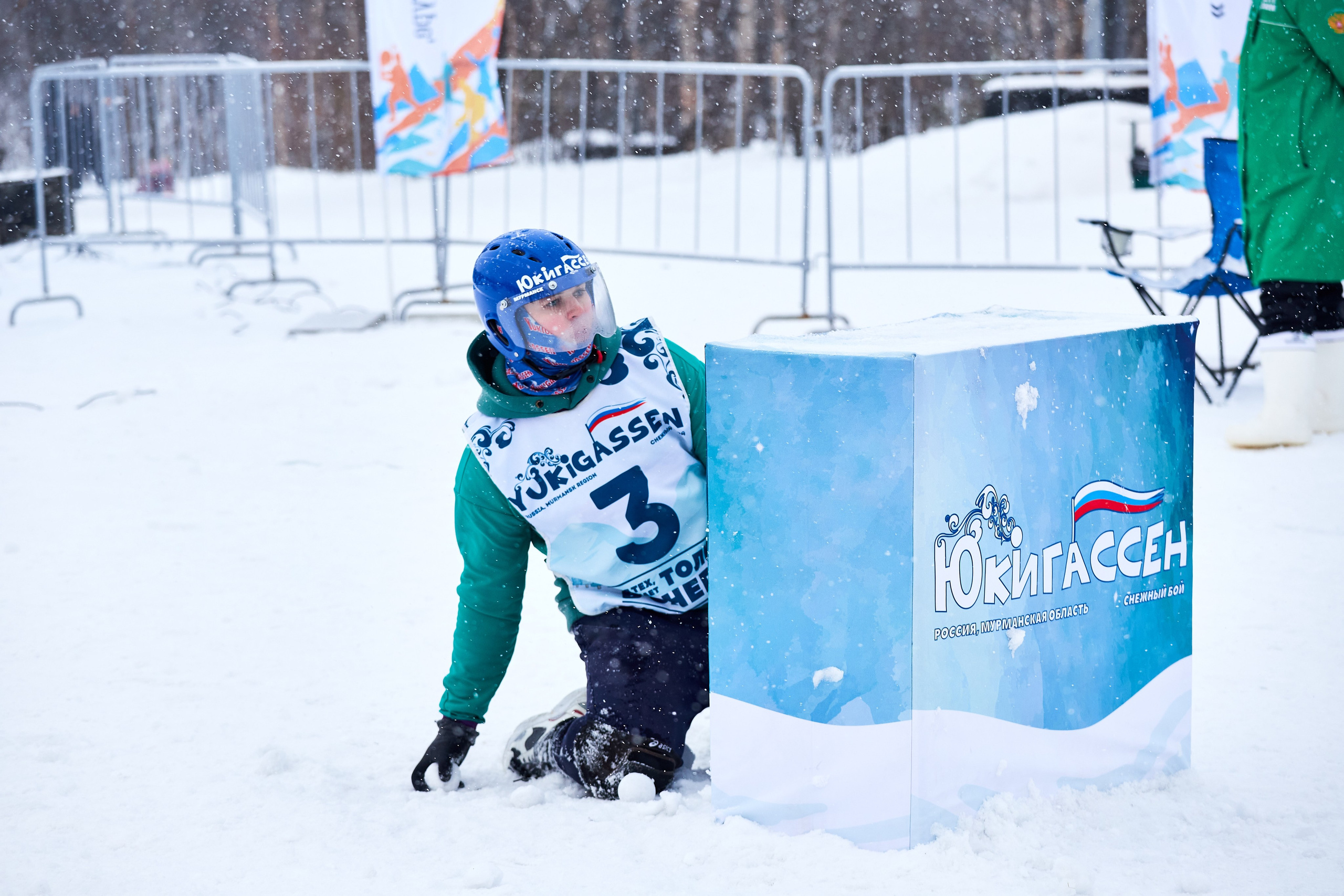 Юкигассен. Фотограф Мурманск Екатерина Мотькина