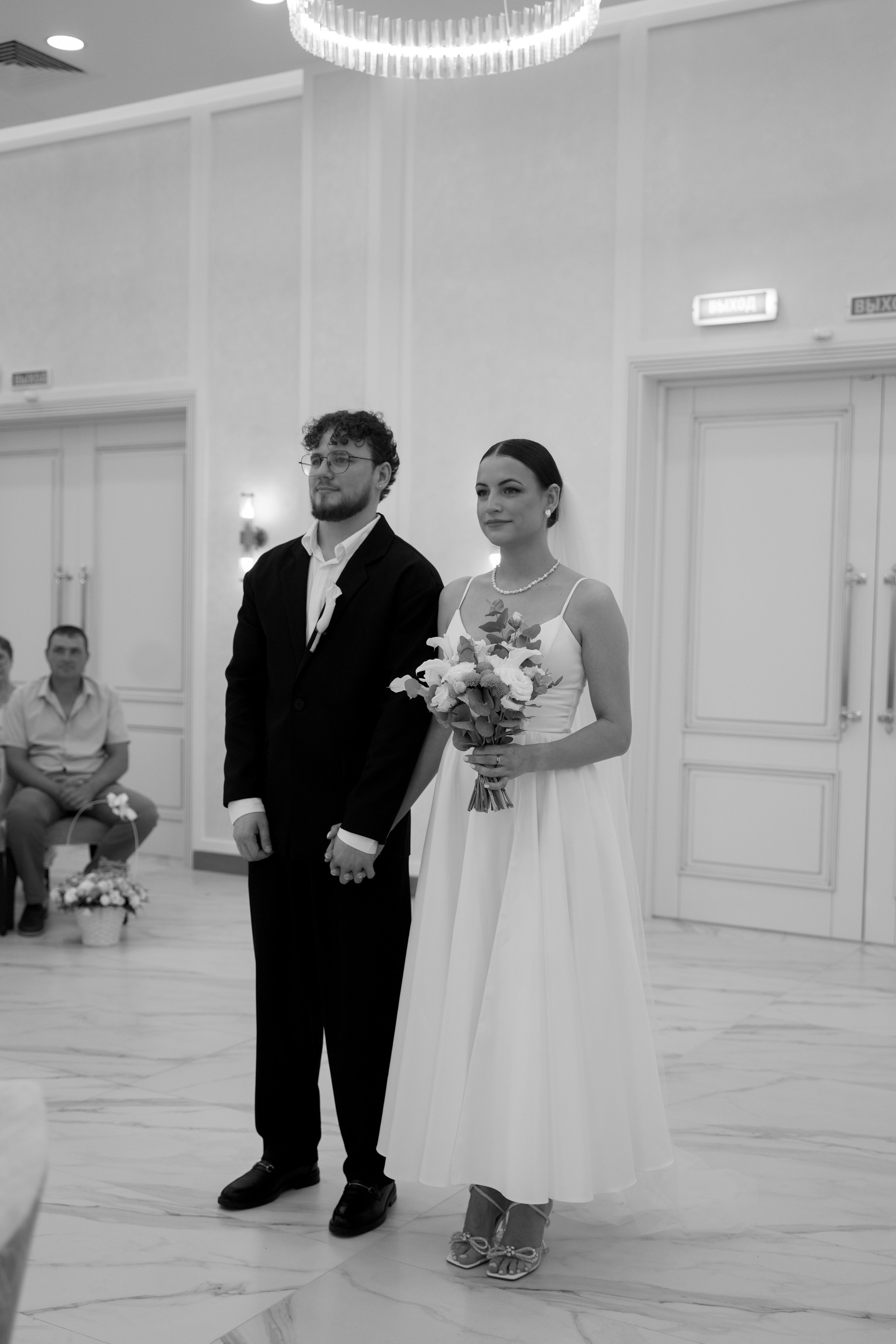 Анна и Виталий. Свадебный фотограф Марина Попова