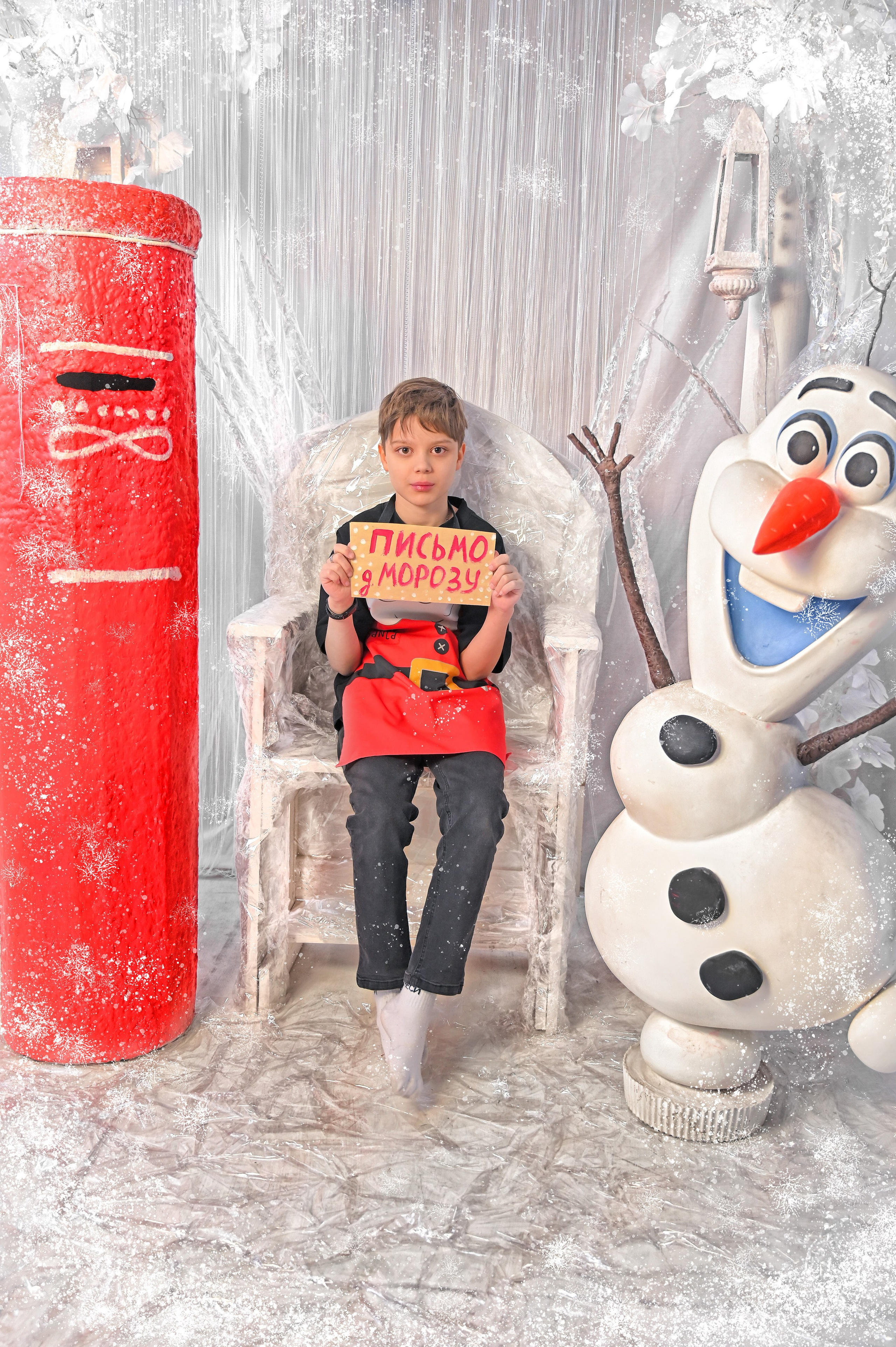 Новый год. Портретный детский, женский фотограф в Тюмени Евгения Ярцева