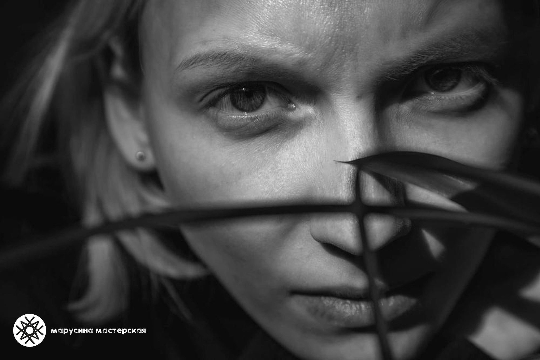 Татьяна Вишневская