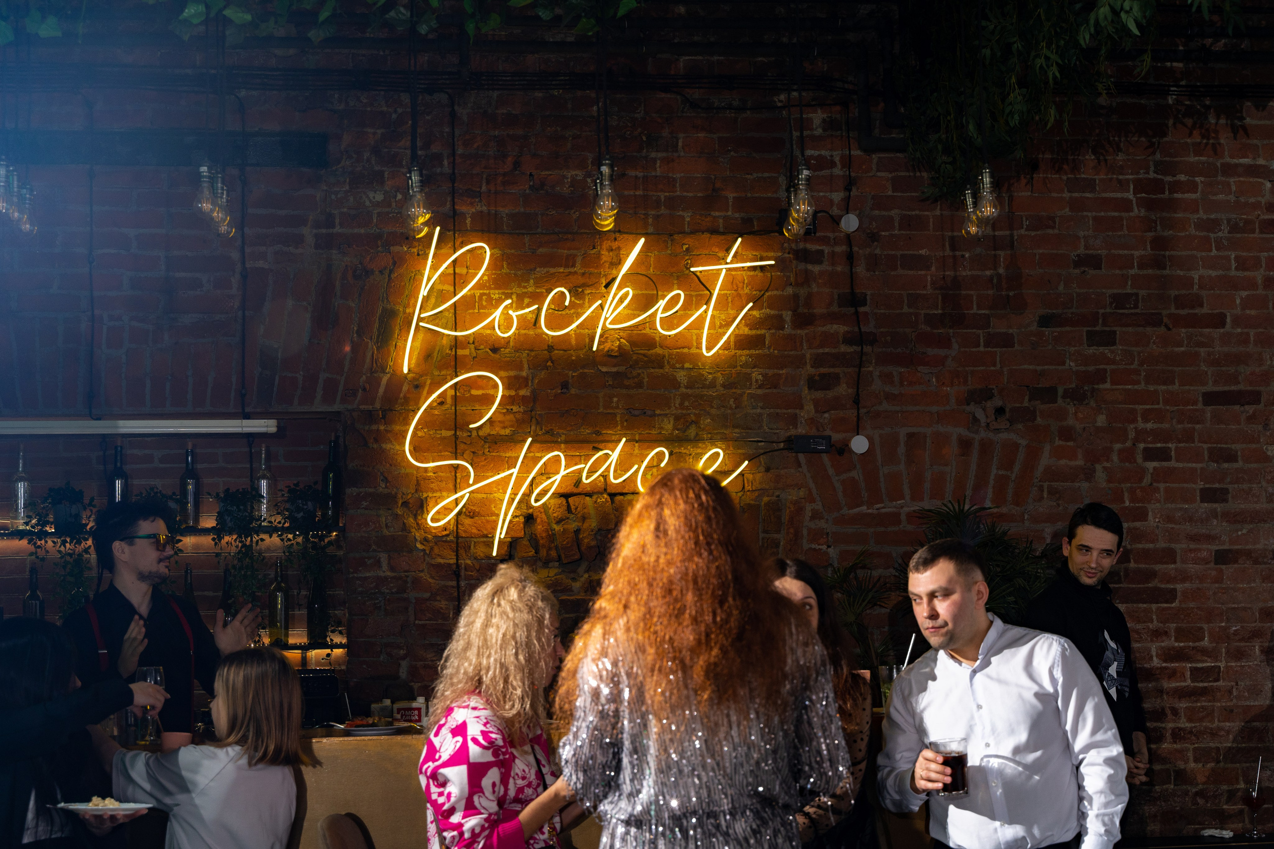 День рождения