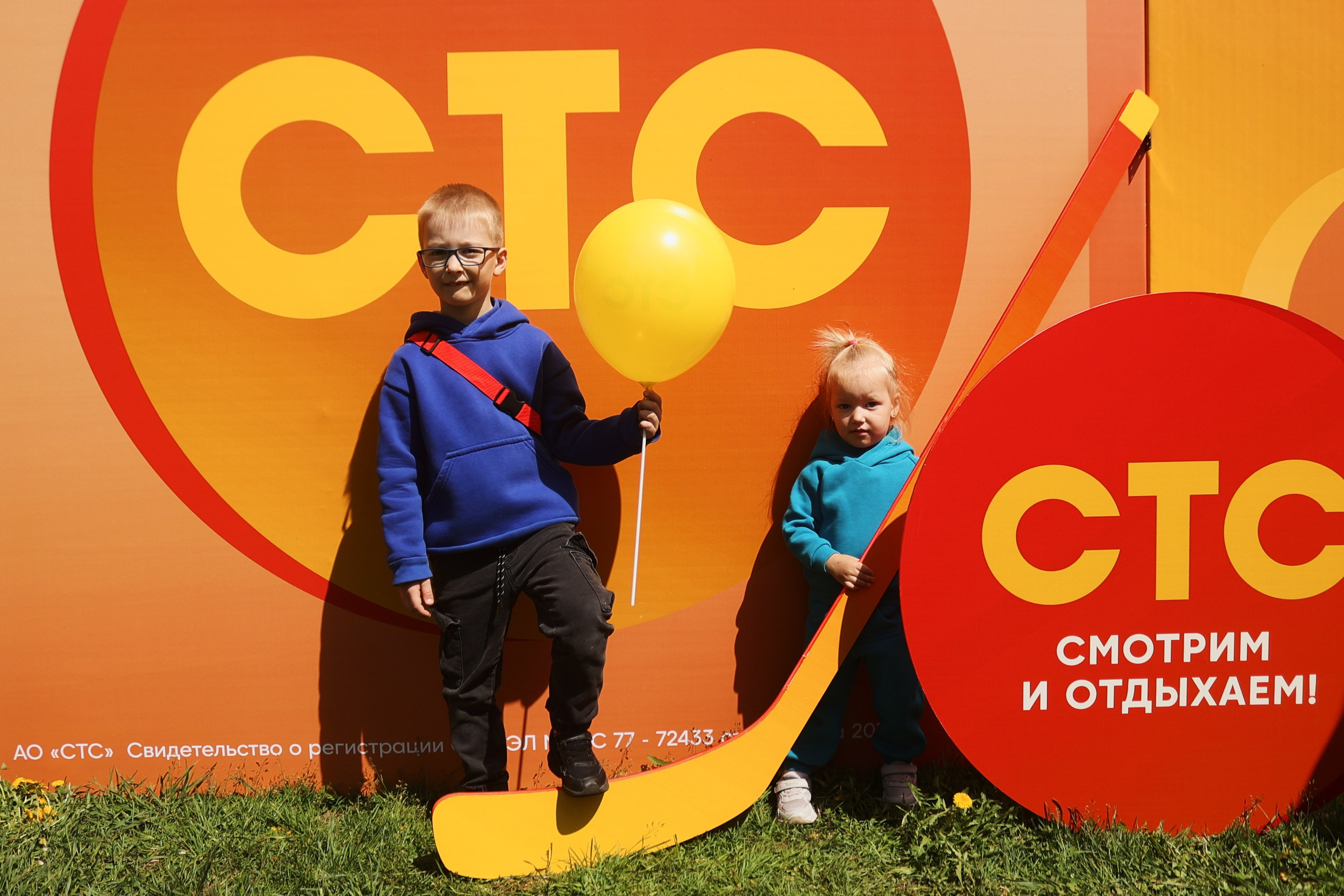 СТС поздравляет с днём города!. Виктория Ларина — Портретный профессиональный фотограф в Иркутске