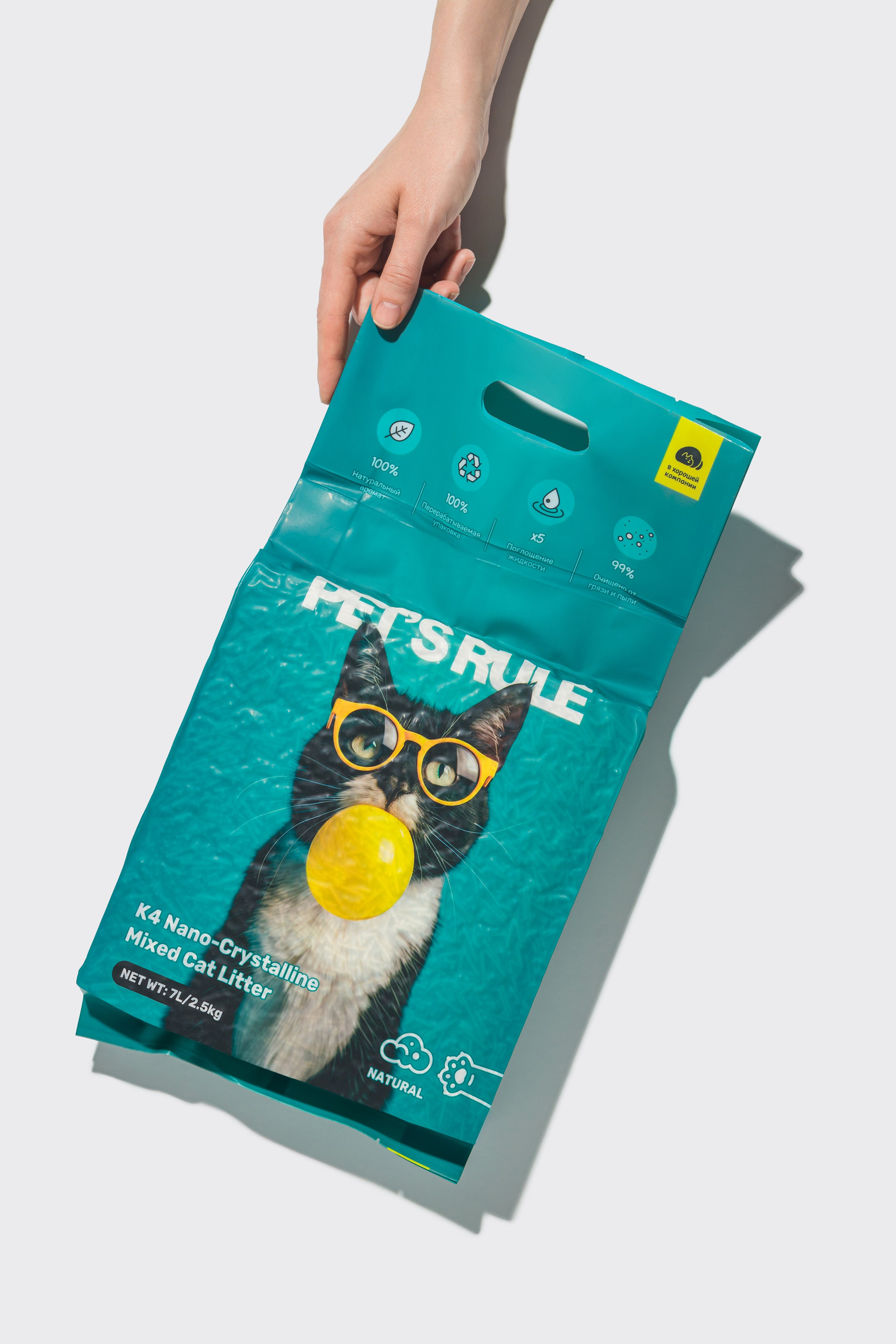 Наполнитель. Фотограф в Москве Татьяна Драгунова