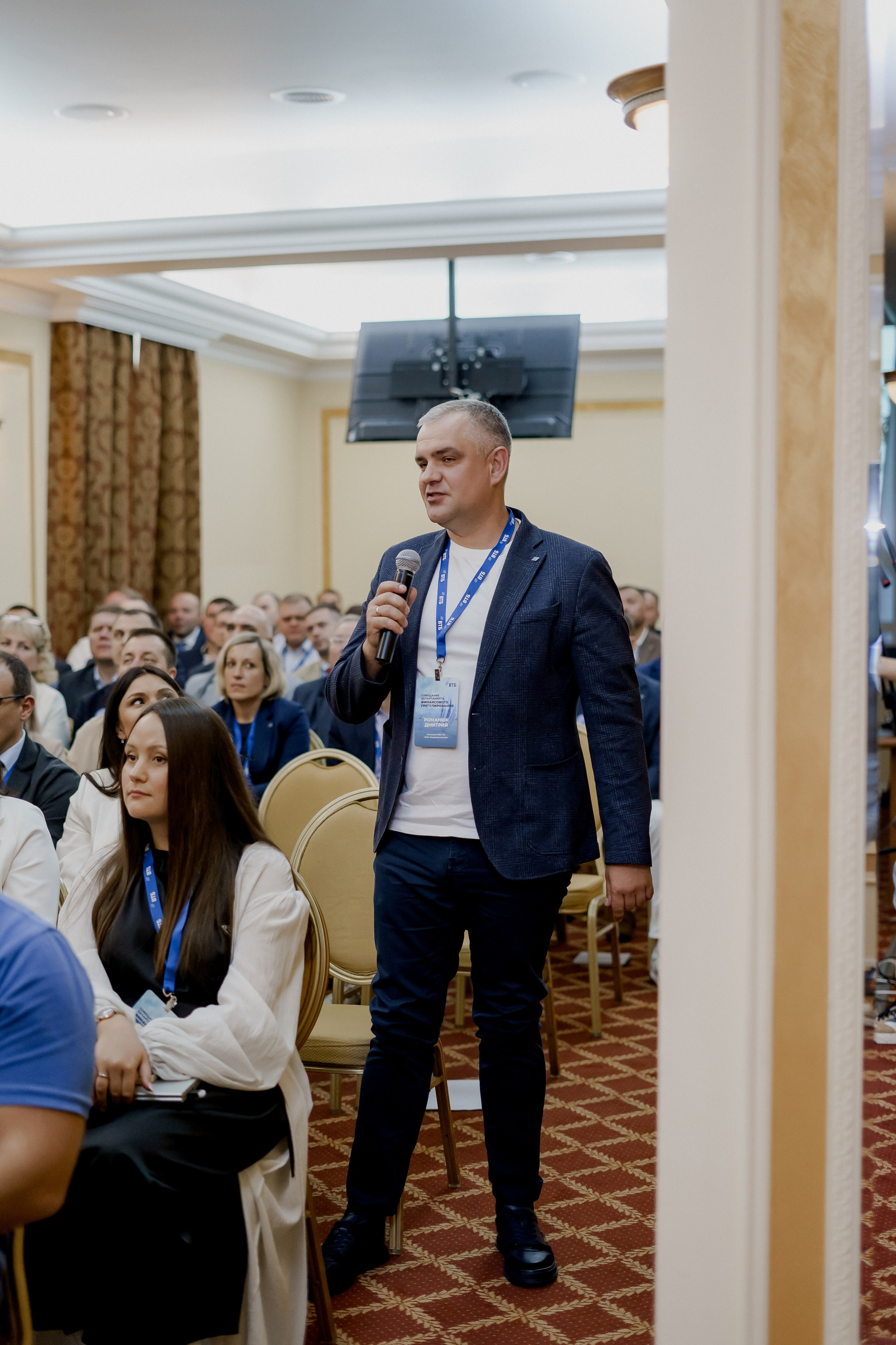 Втб. Фотограф Валерия Крахмалева