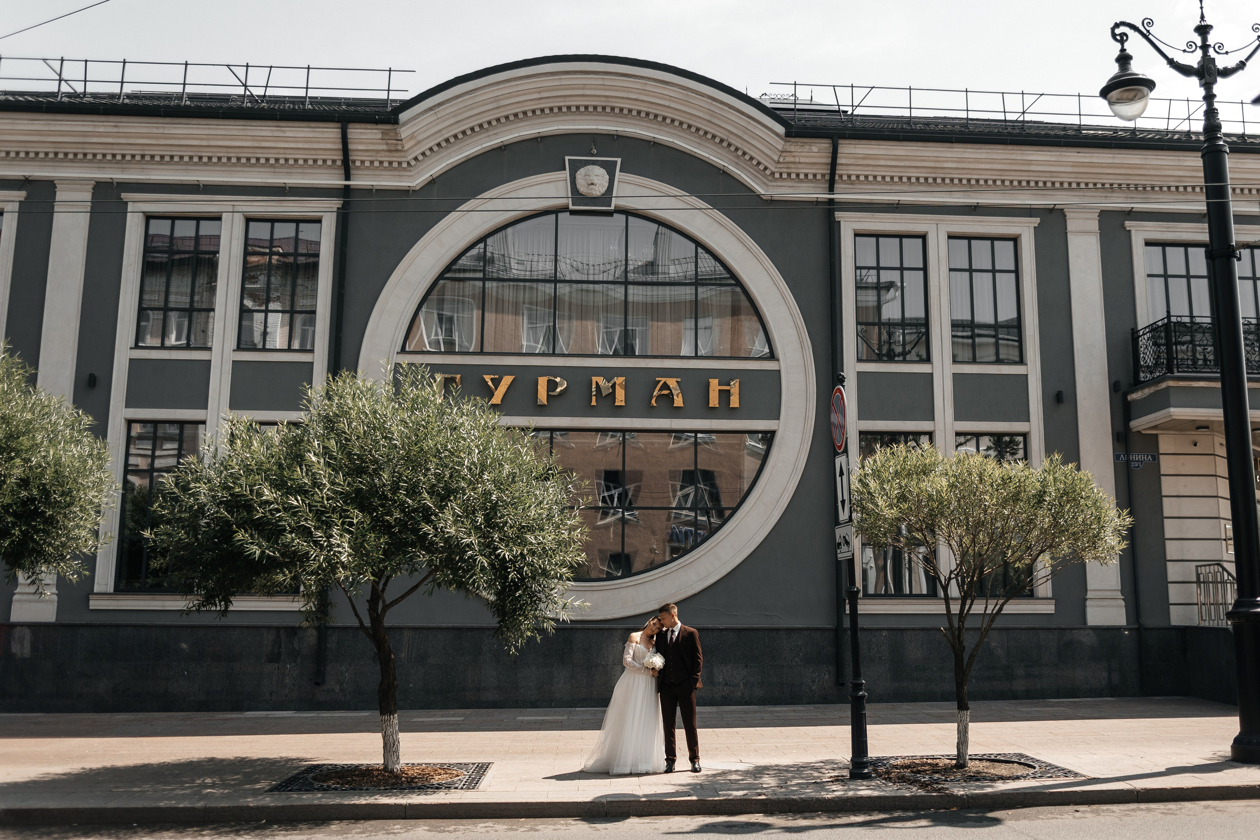 Илья & Ульяна. Свадебный и семейный фотограф в Омске Евгения Хакимова