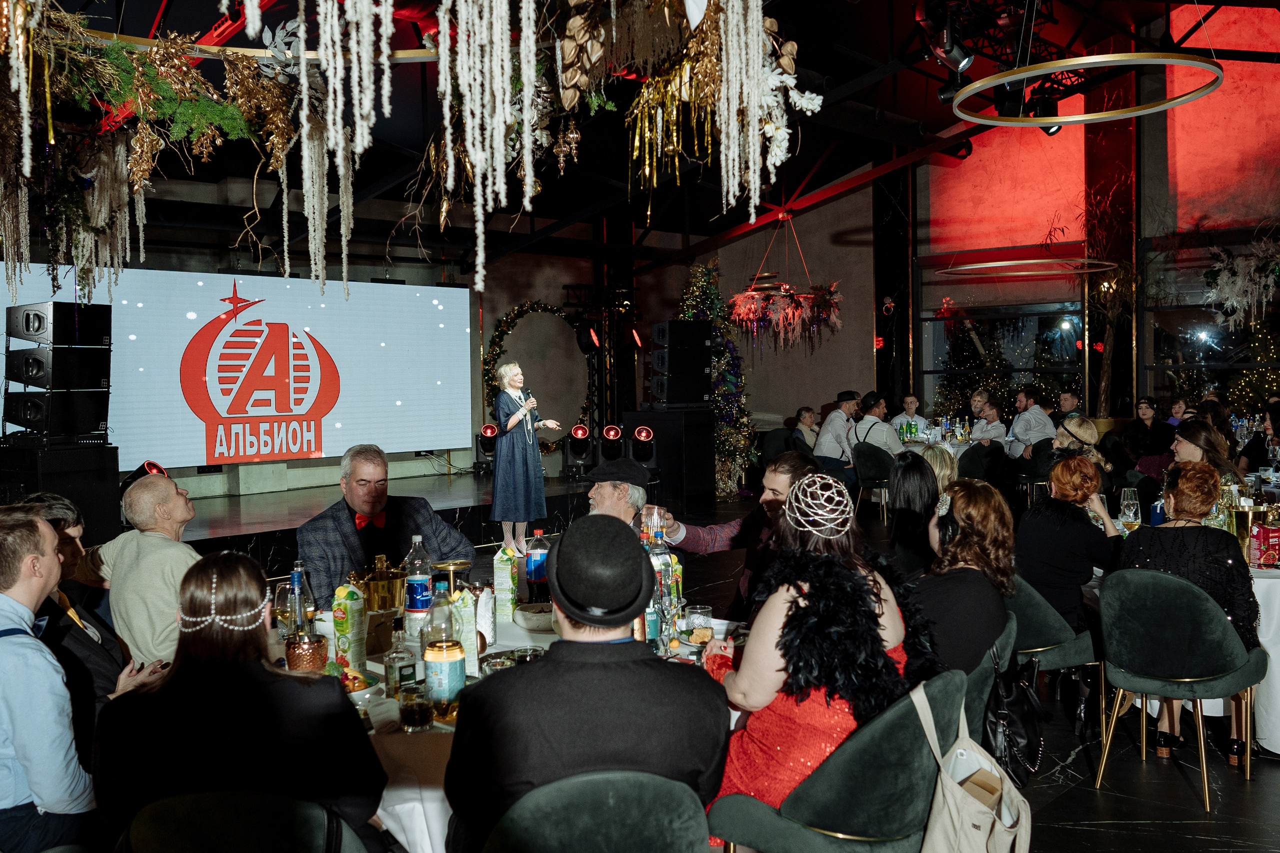 Альбион Тур