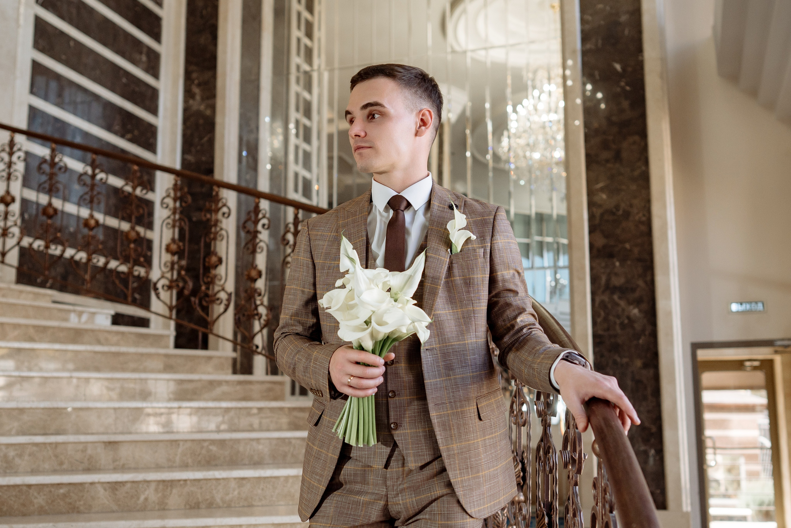 Владислав и Анастасия