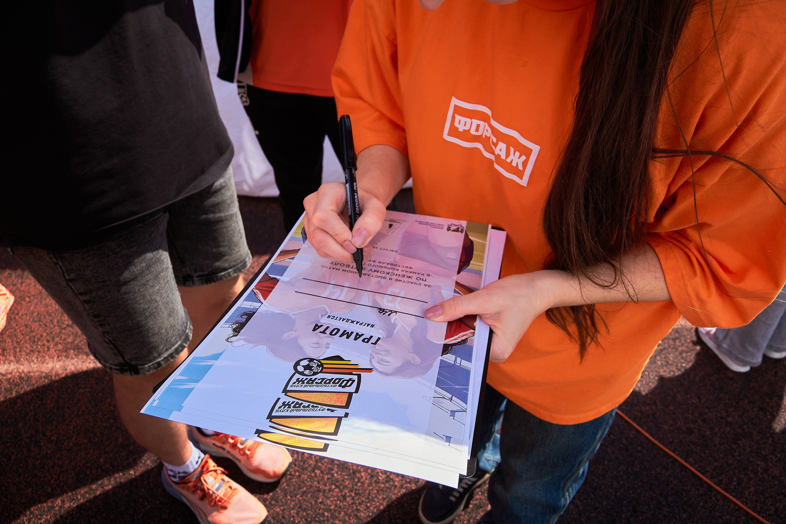 Футбольный клуб «Форсаж». Фотограф Мероприятий Новосибирск