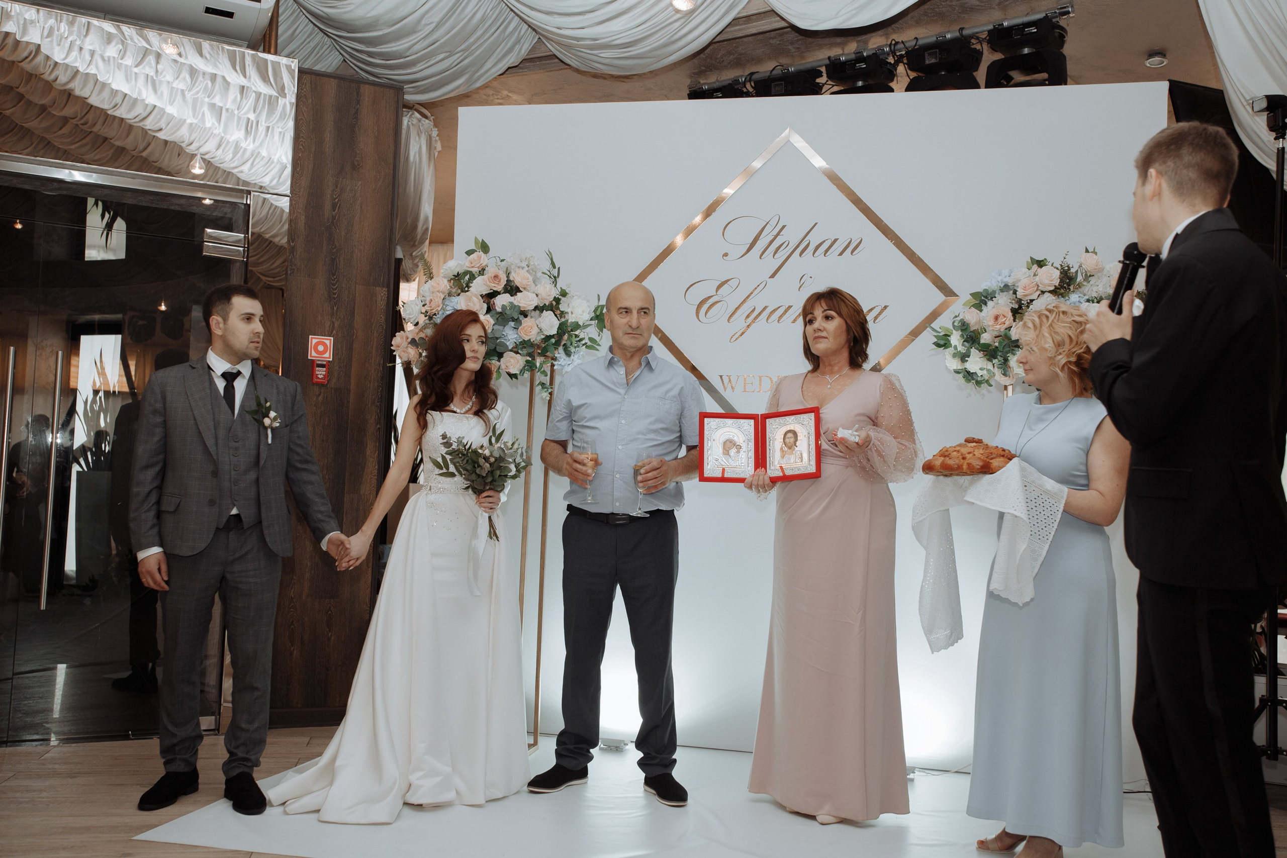 Степан и Элянора (полный день). Свадебный фотограф