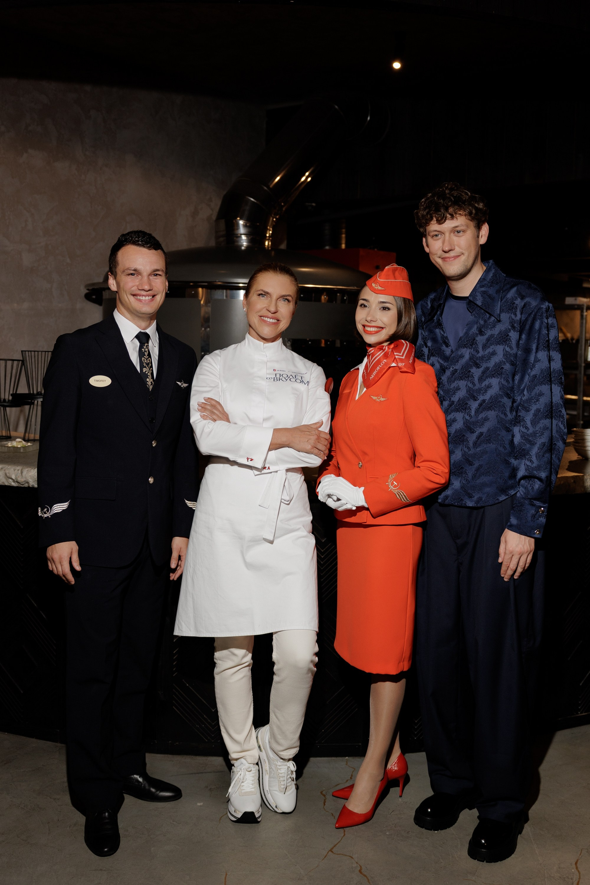 Гала-ужин «Полёт со вкусом» Аэрофлот и ВК-Видео (г.Иркутск). Свадебный фотограф