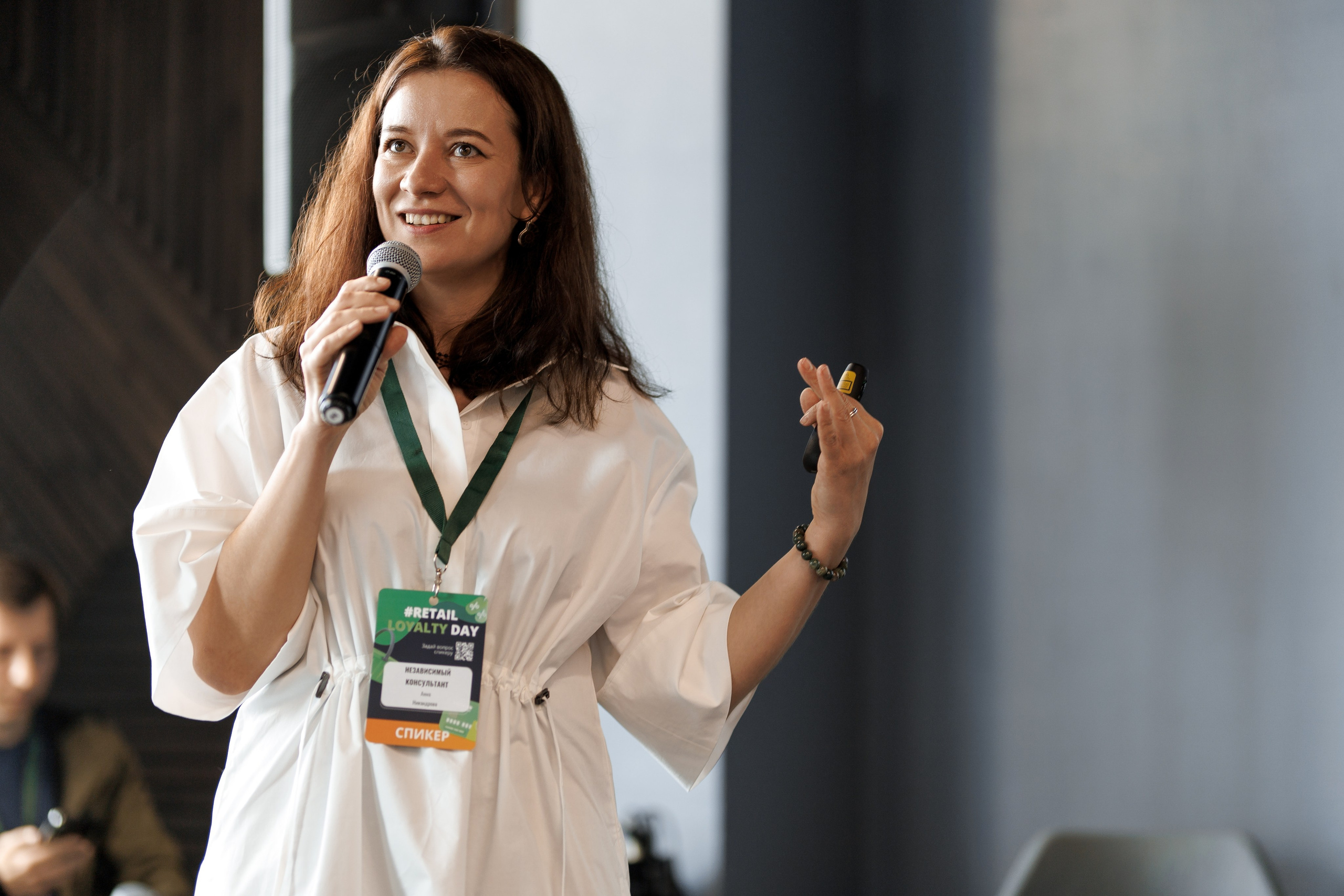 RETAIL LOYALTY DAY. Свадебный фотограф Каледич Тимофей