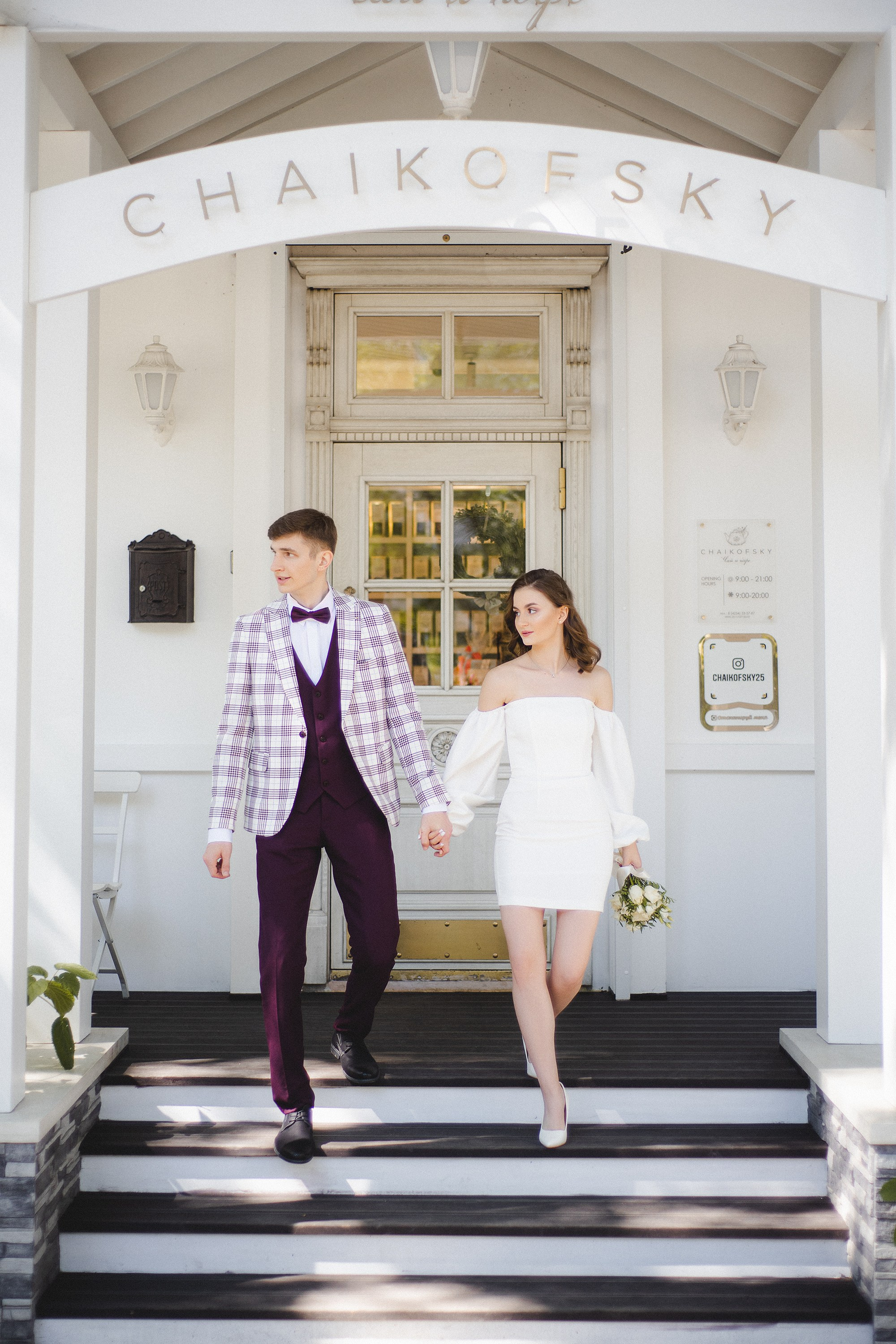 Ilya & Alina. Фотограф Иван Каракулов