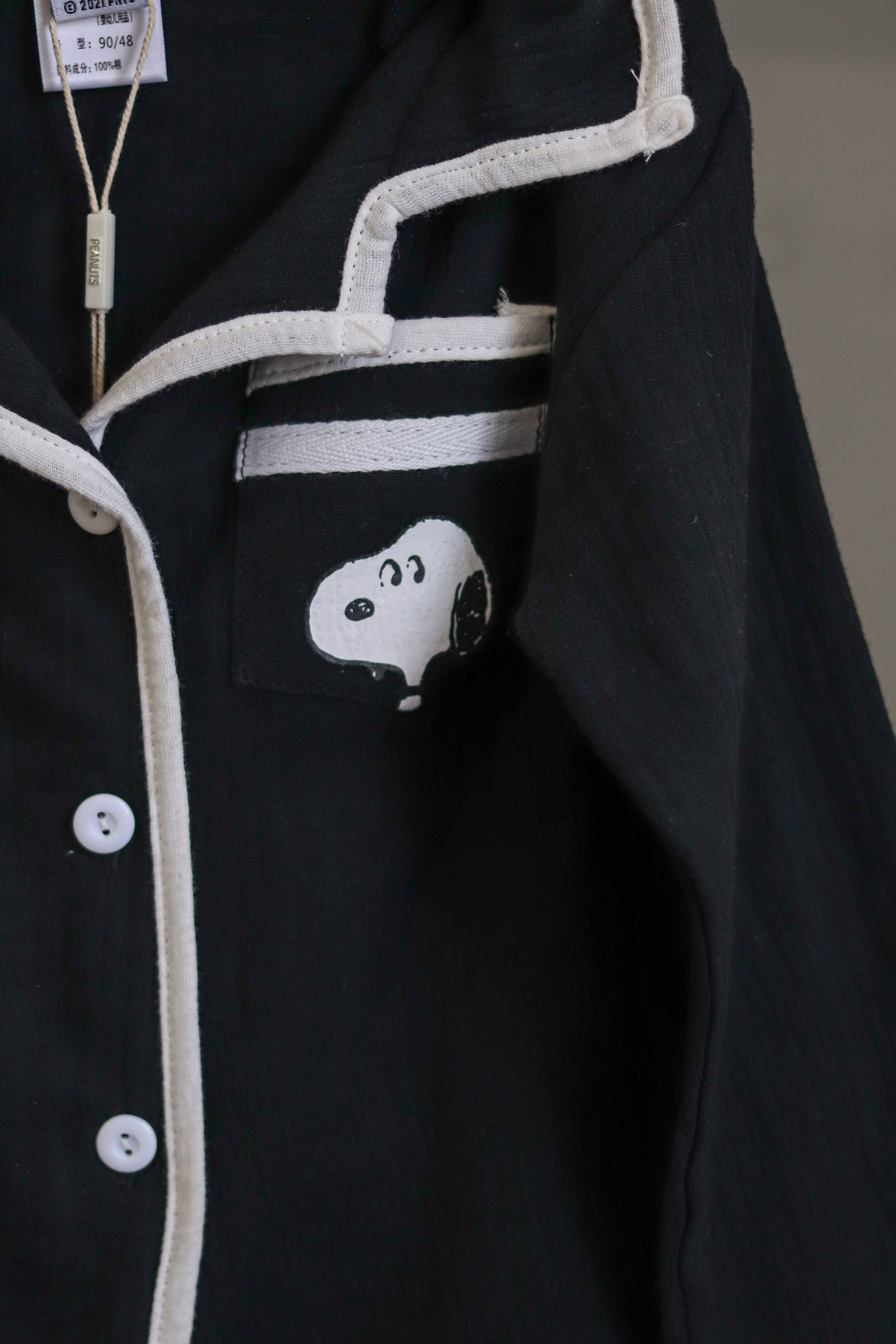 Магазин детской одежды