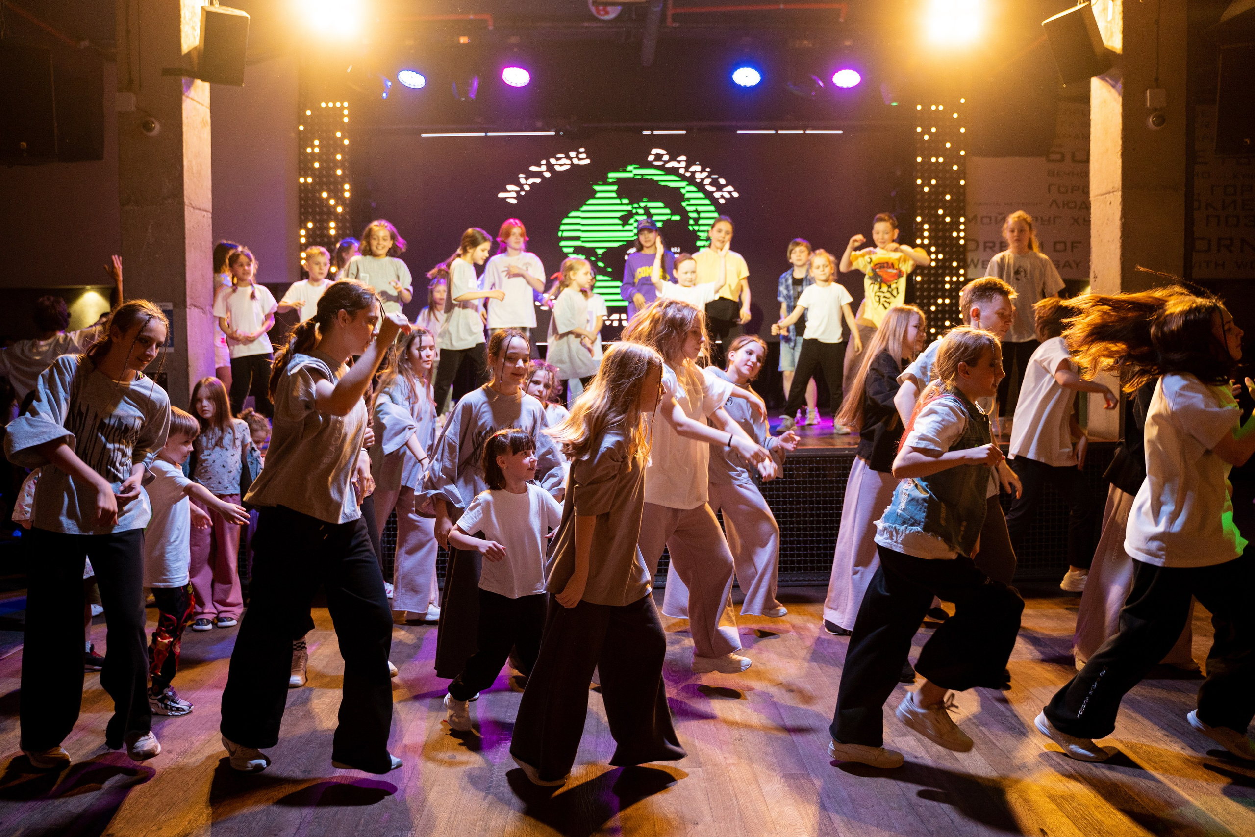 Танцевальная школа MDC. Свадебный и репортажный фотограф в Уфе| Осетрова Ольга