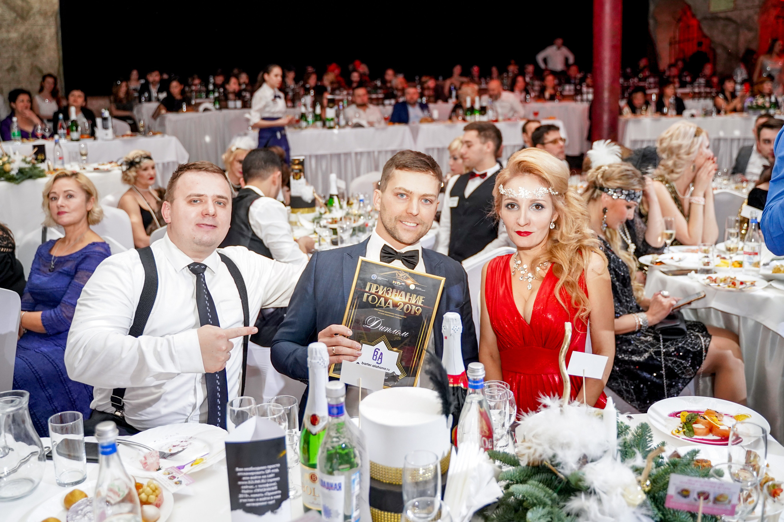 Признание года. Машко. Свадебный и репортажный фотограф в Уфе| Осетрова Ольга