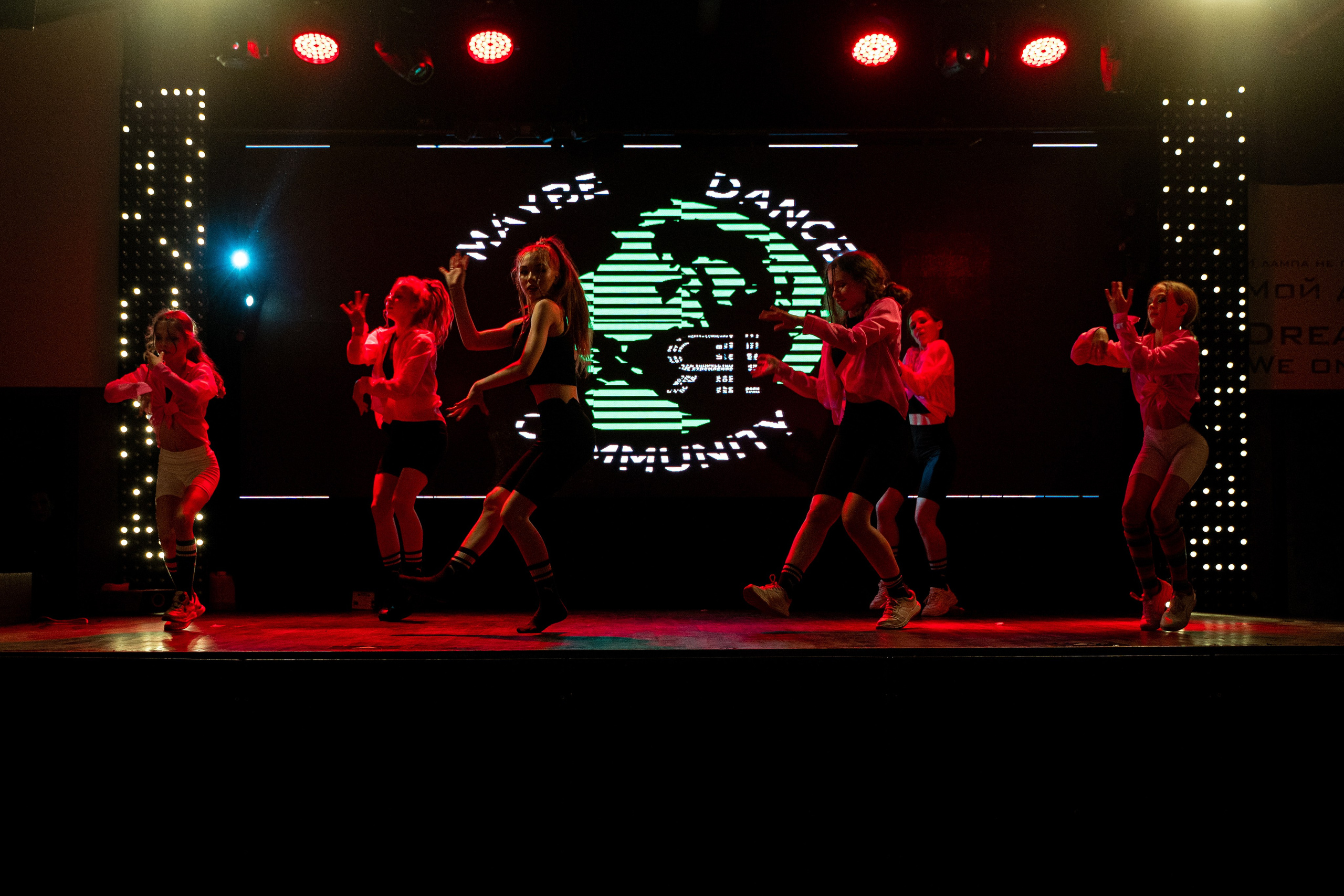 Танцевальная школа MDC. Свадебный и репортажный фотограф в Уфе| Осетрова Ольга