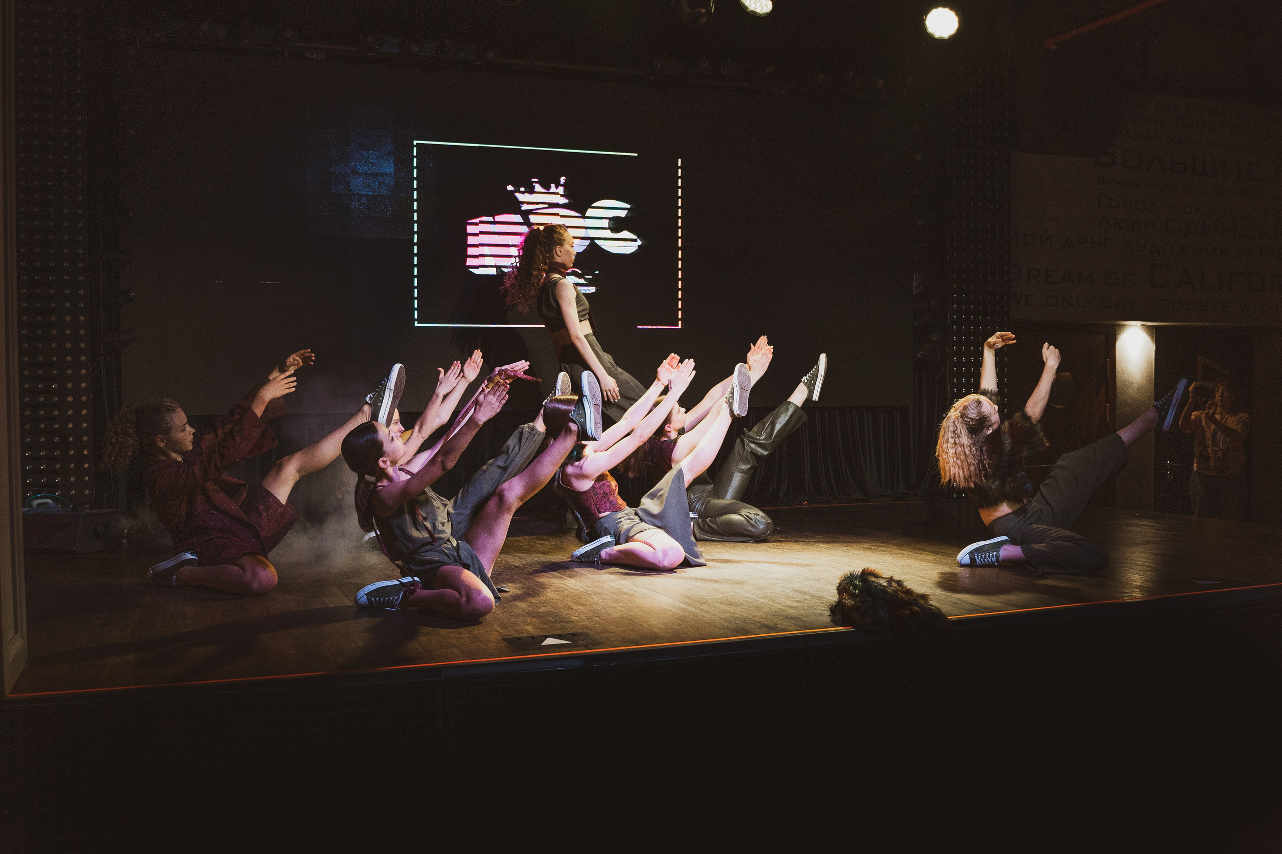 Школа Танцев MDC. Свадебный и репортажный фотограф в Уфе| Осетрова Ольга