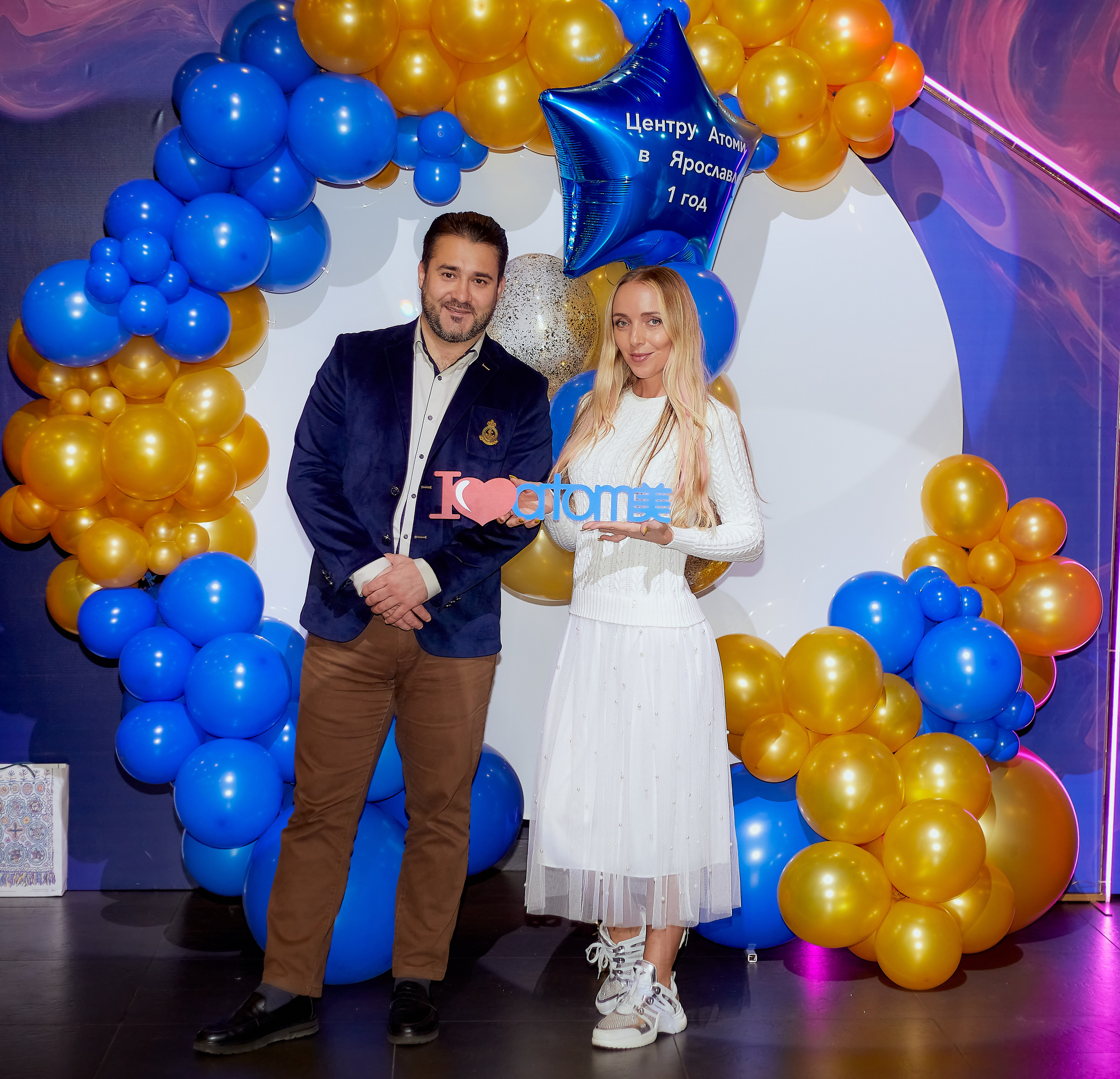 Атоми День Рождение. Семейный и детский фотограф в Ярославле Юлия Галашина