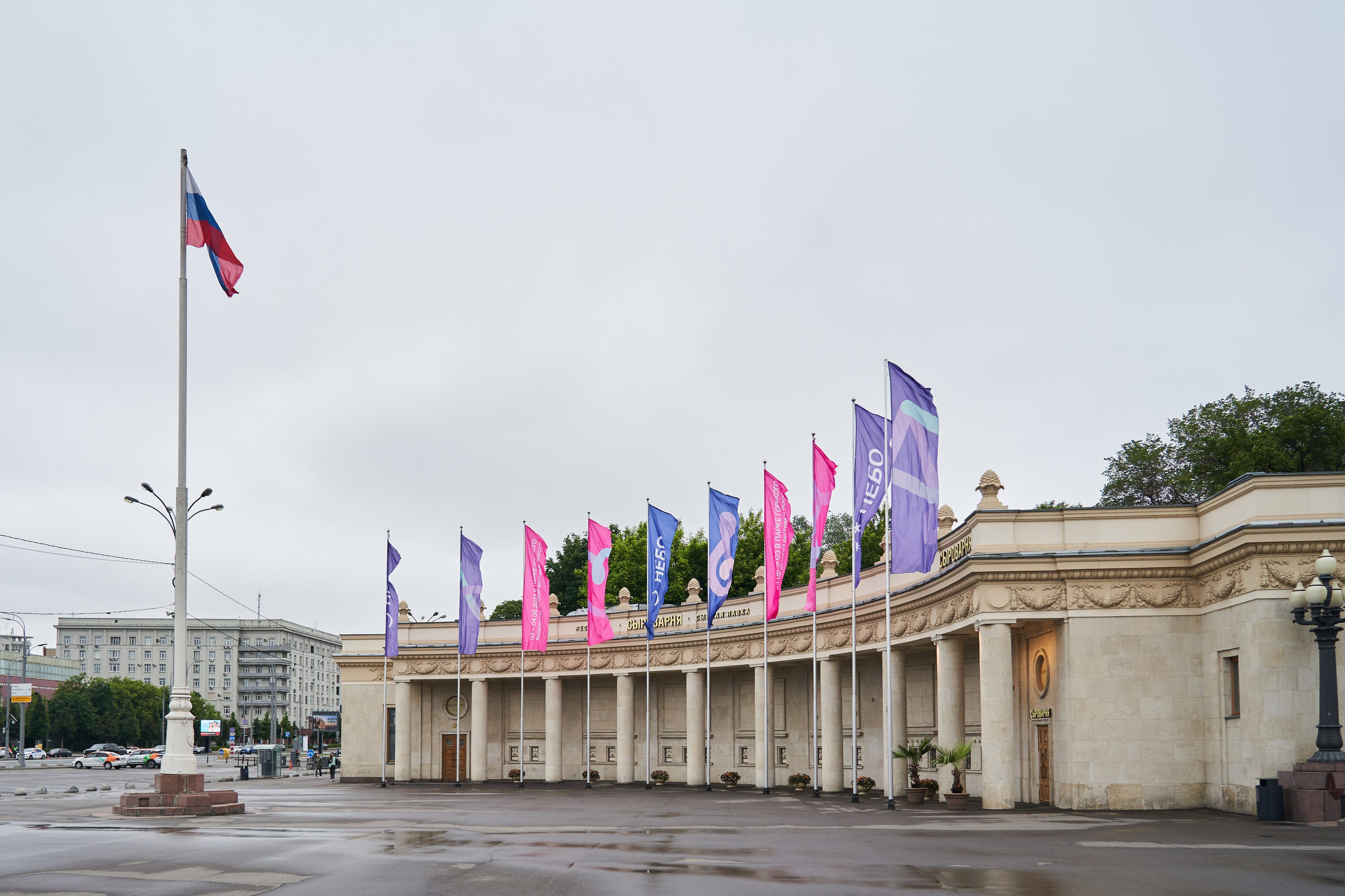 Небо | Парк Горького. Профессиональная фотосъемка в Москве