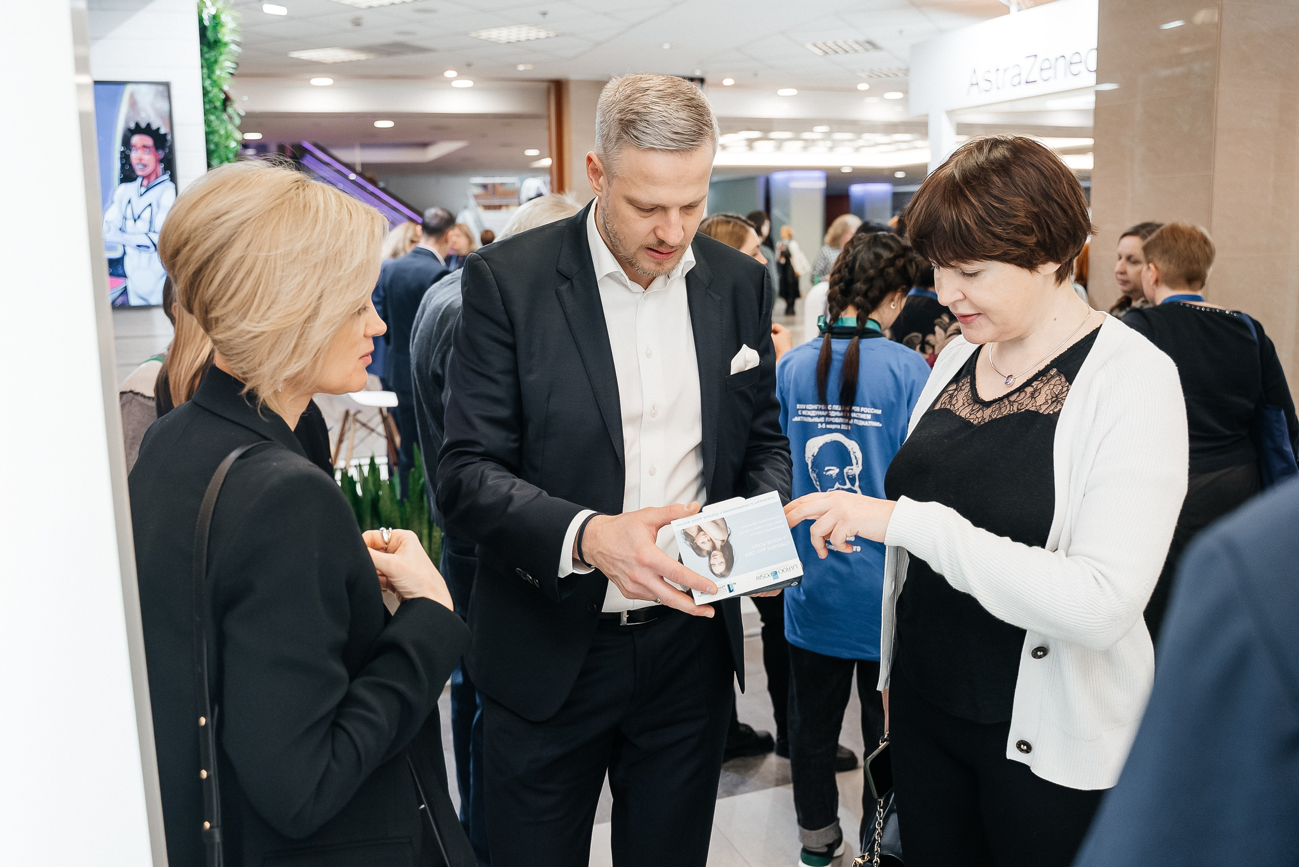 La Roche Posay expo. Павел Краснов — Свадебный и репортажный фотограф в Москве