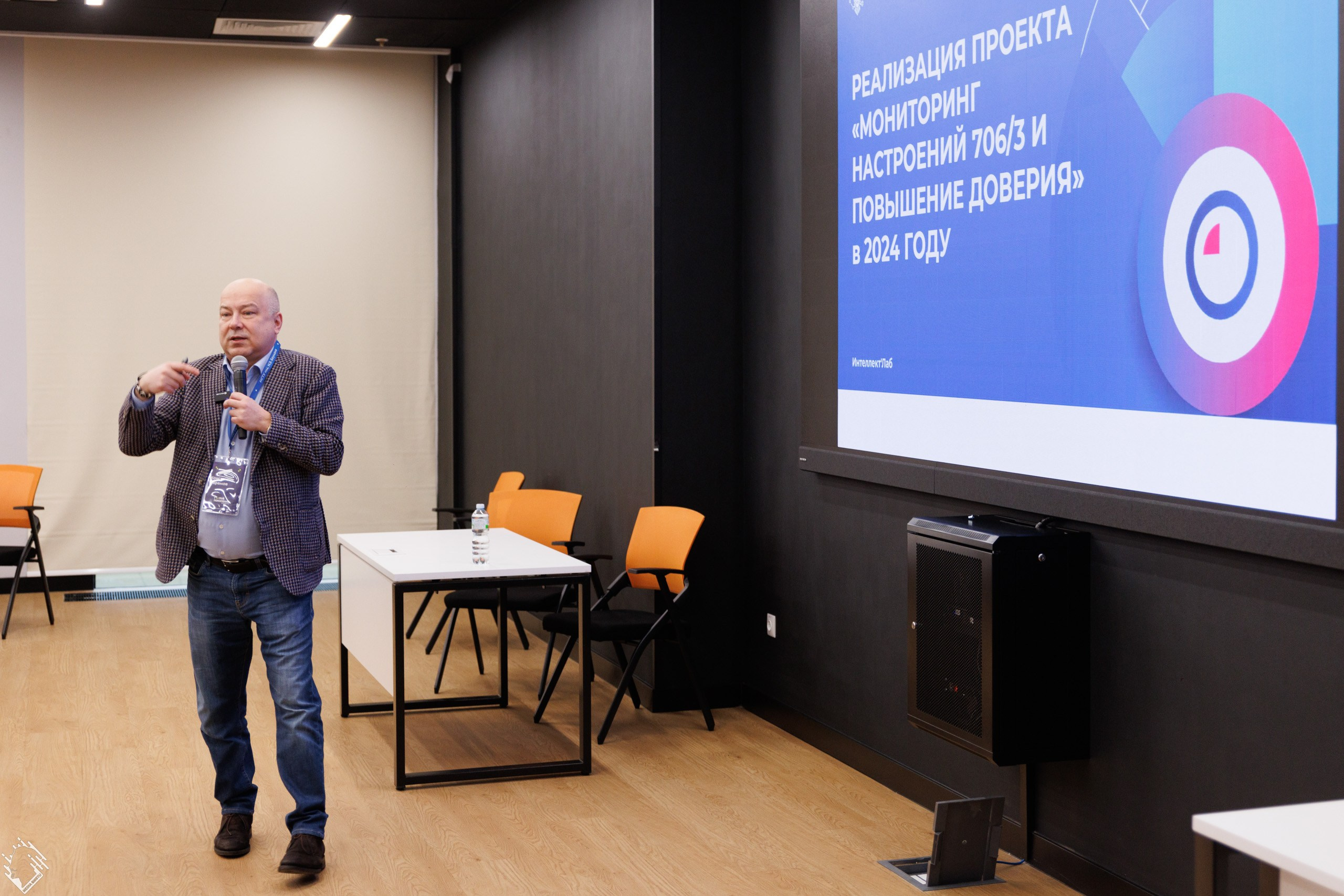 Магистерская программа «Голос поколения». Фотограф в Москве Михаил Штаханов