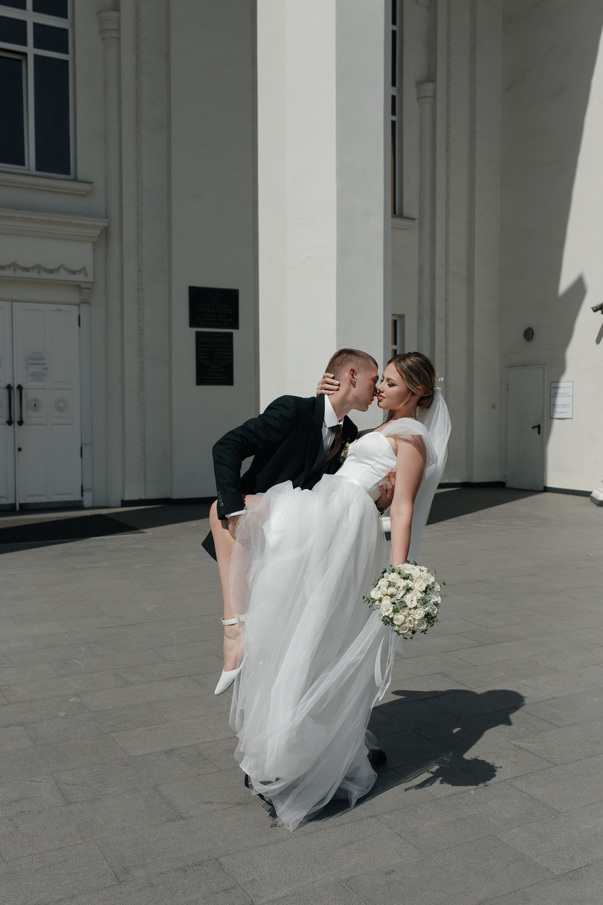 Виталик и Мария. Свадебный и семейный фотограф в Краснодаре/Геленджике/Сочи/Санкт-Петербурге